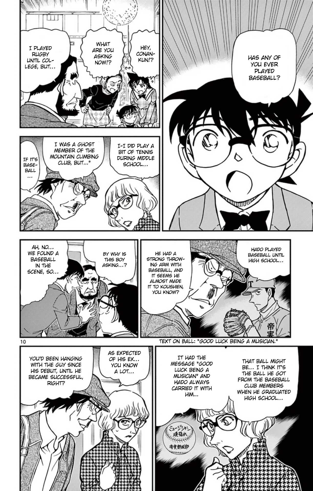 Detective Conan Chapter 955 page 11 - Chapter 955: The Outcome of the Betrayal