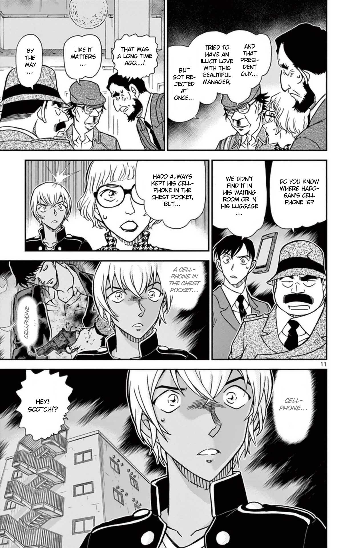 Detective Conan Chapter 955 page 12 - Chapter 955: The Outcome of the Betrayal