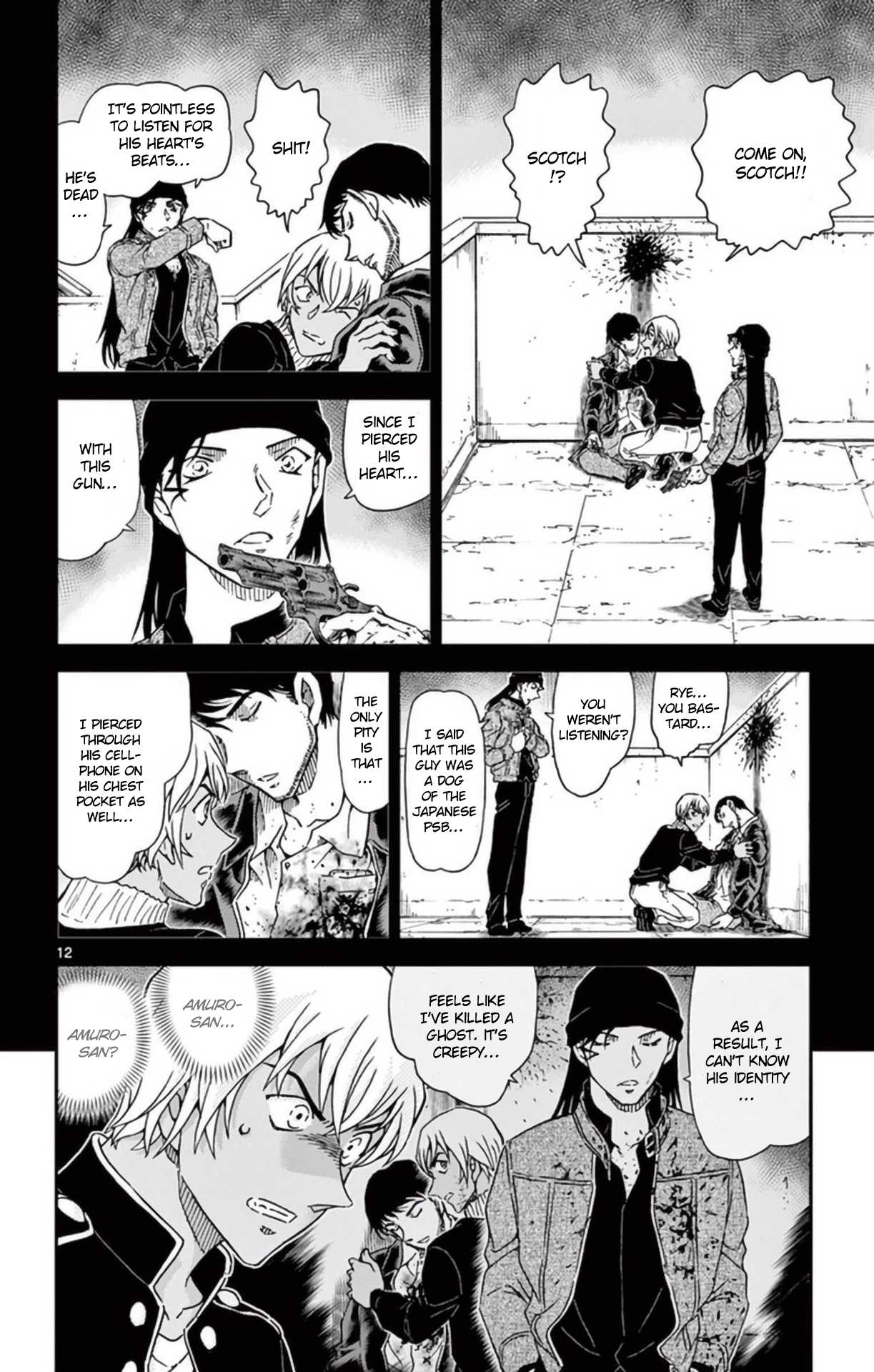 Detective Conan Chapter 955 page 13 - Chapter 955: The Outcome of the Betrayal
