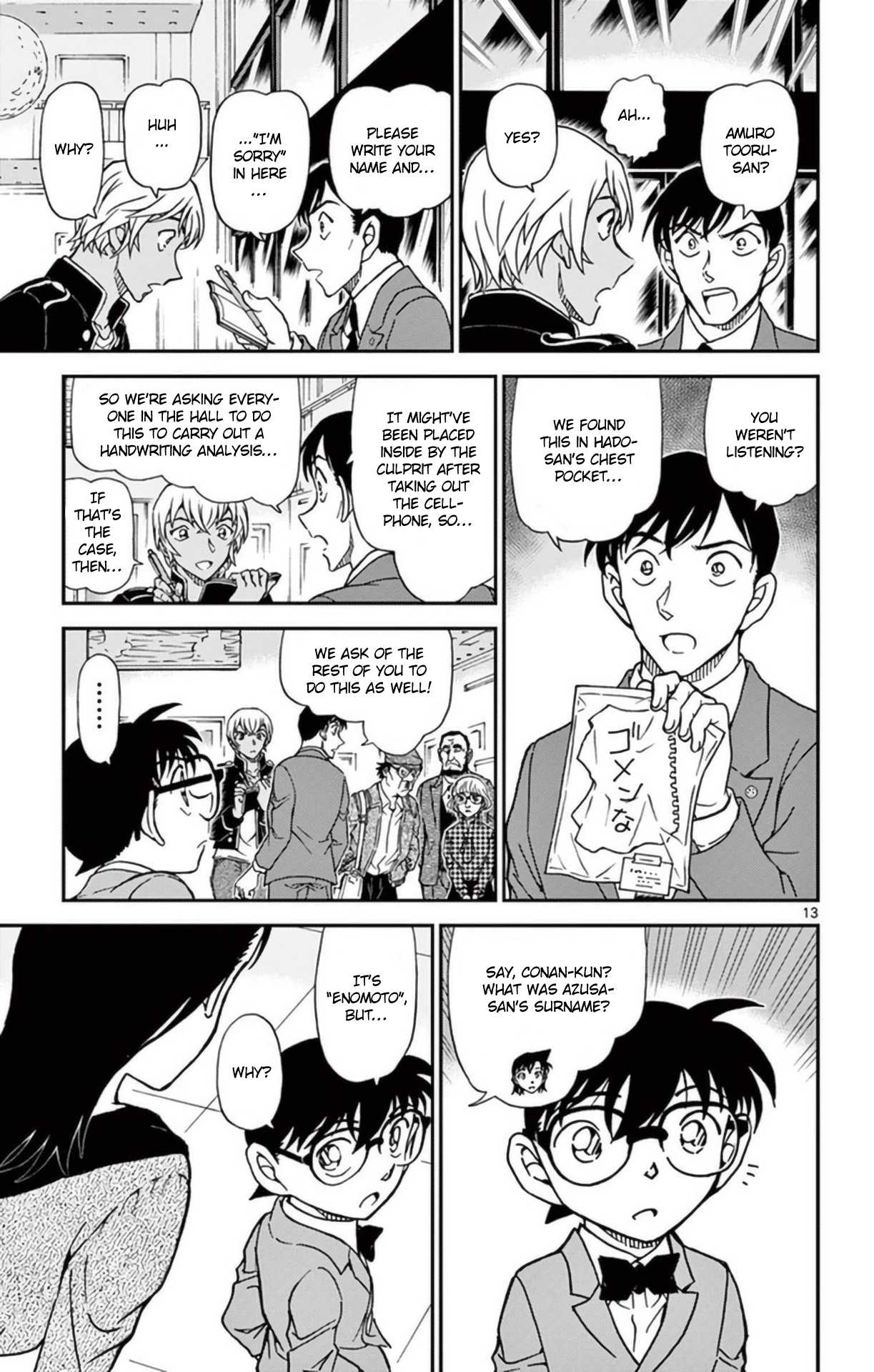 Detective Conan Chapter 955 page 14 - Chapter 955: The Outcome of the Betrayal