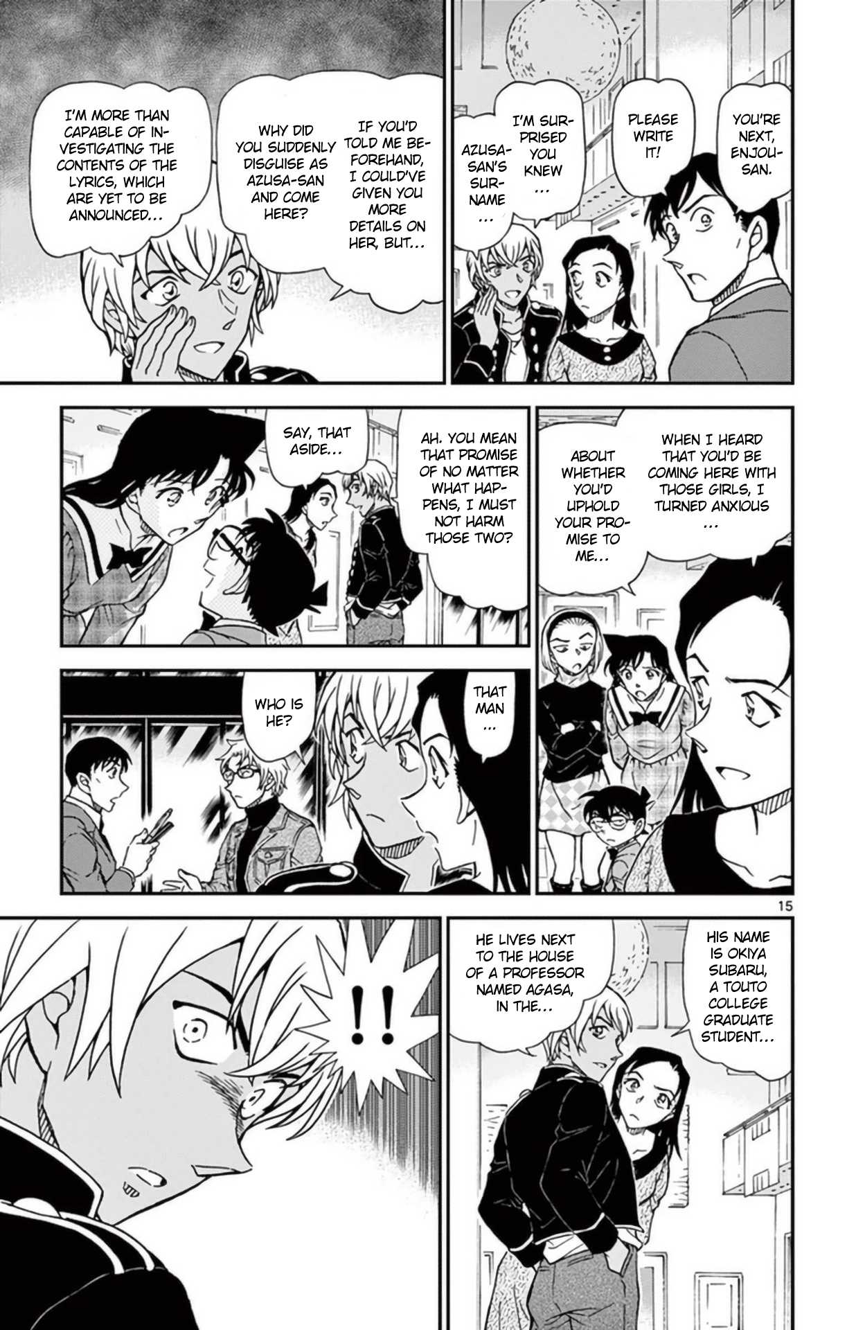 Detective Conan Chapter 955 page 16 - Chapter 955: The Outcome of the Betrayal