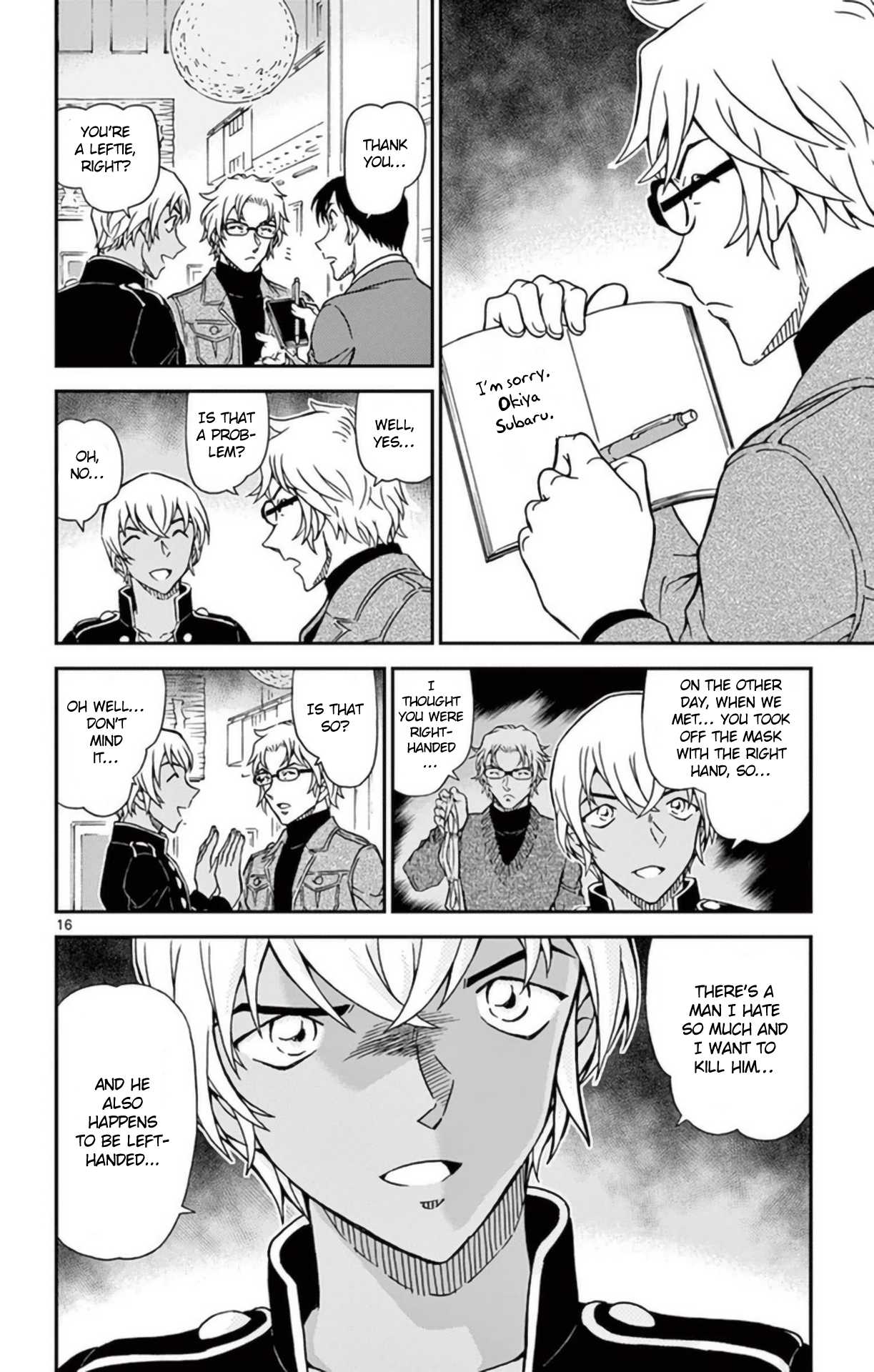 Detective Conan Chapter 955 page 17 - Chapter 955: The Outcome of the Betrayal