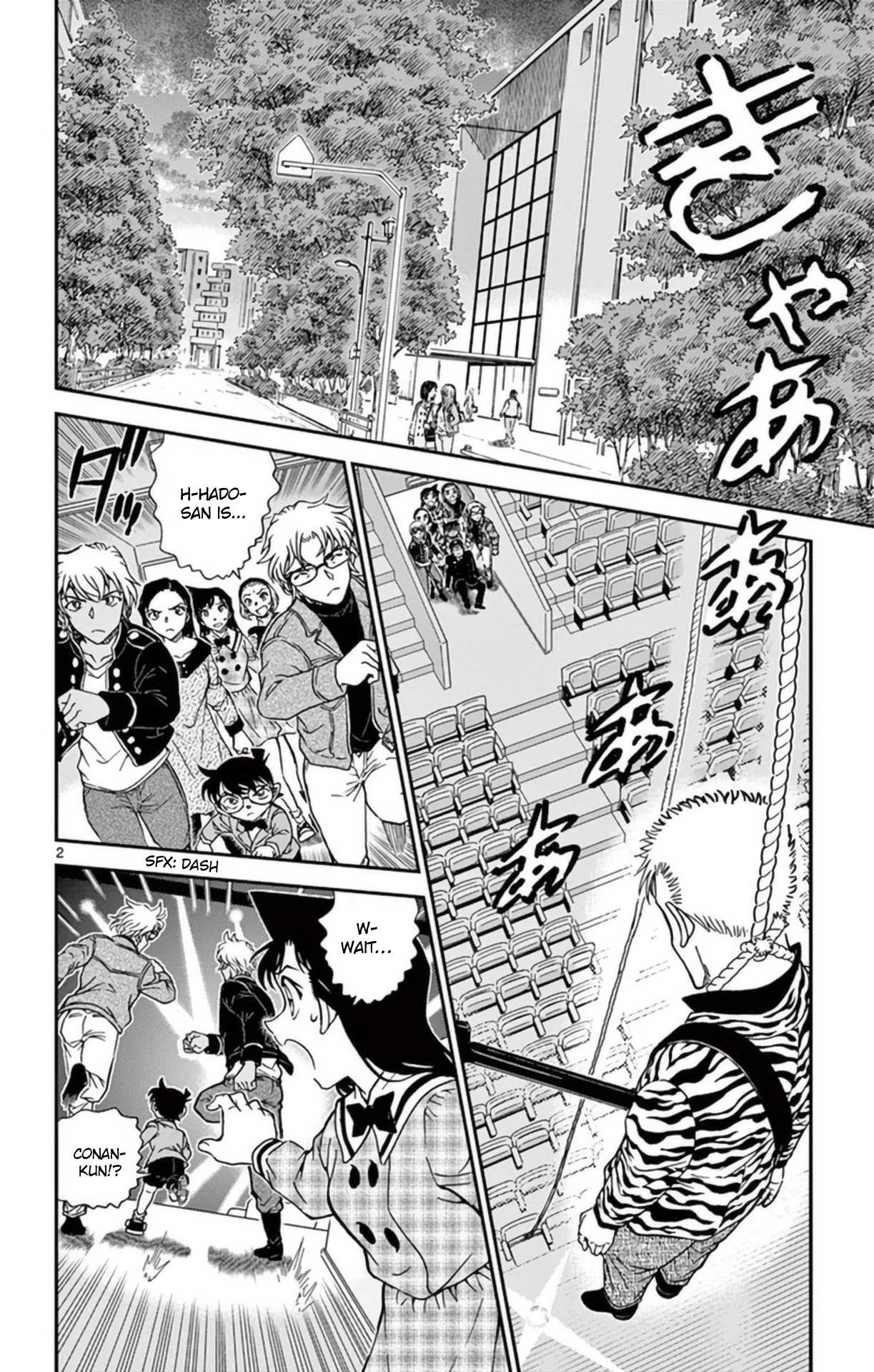 Detective Conan Chapter 955 page 3 - Chapter 955: The Outcome of the Betrayal