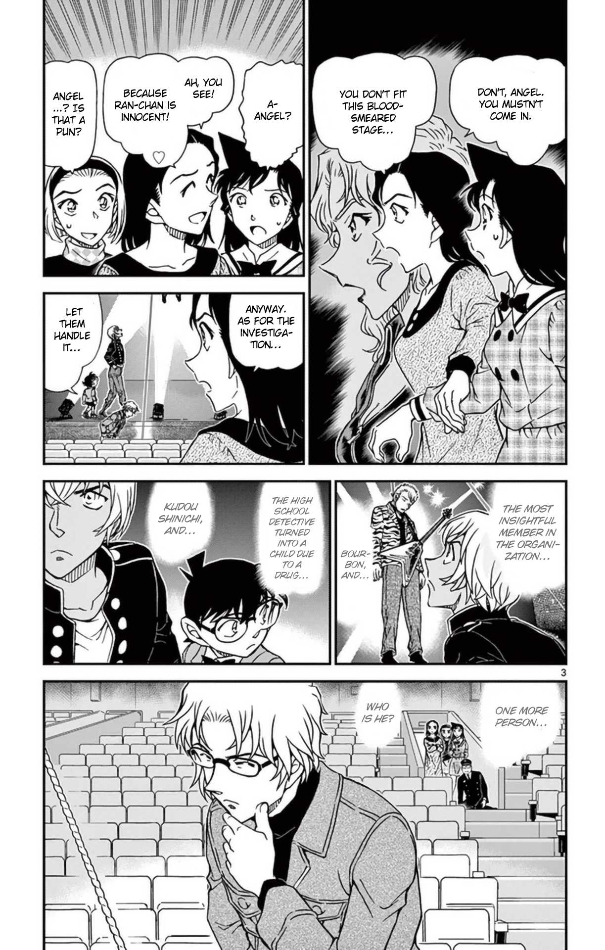 Detective Conan Chapter 955 page 4 - Chapter 955: The Outcome of the Betrayal