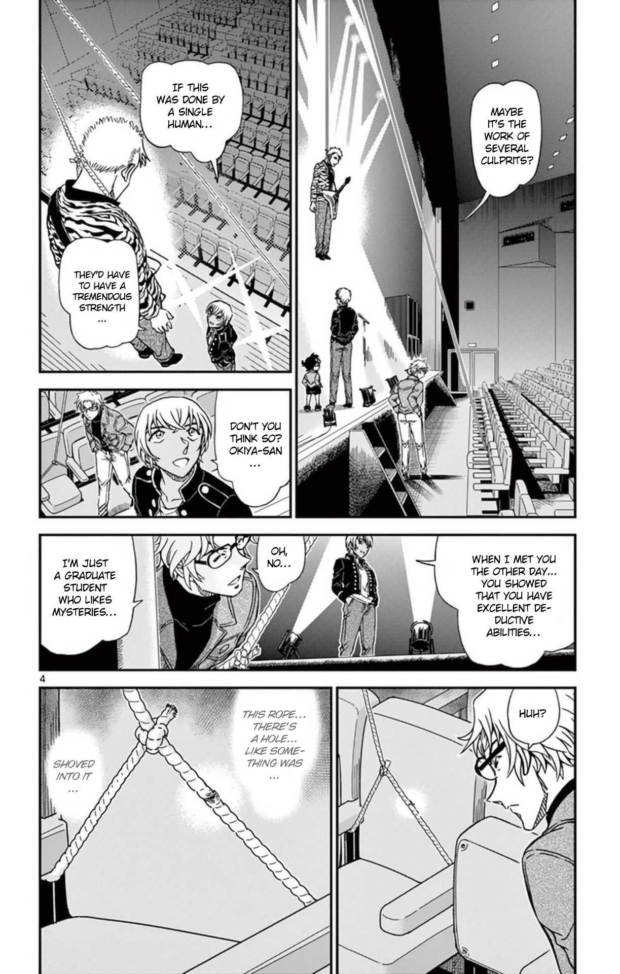 Detective Conan Chapter 955 page 5 - Chapter 955: The Outcome of the Betrayal