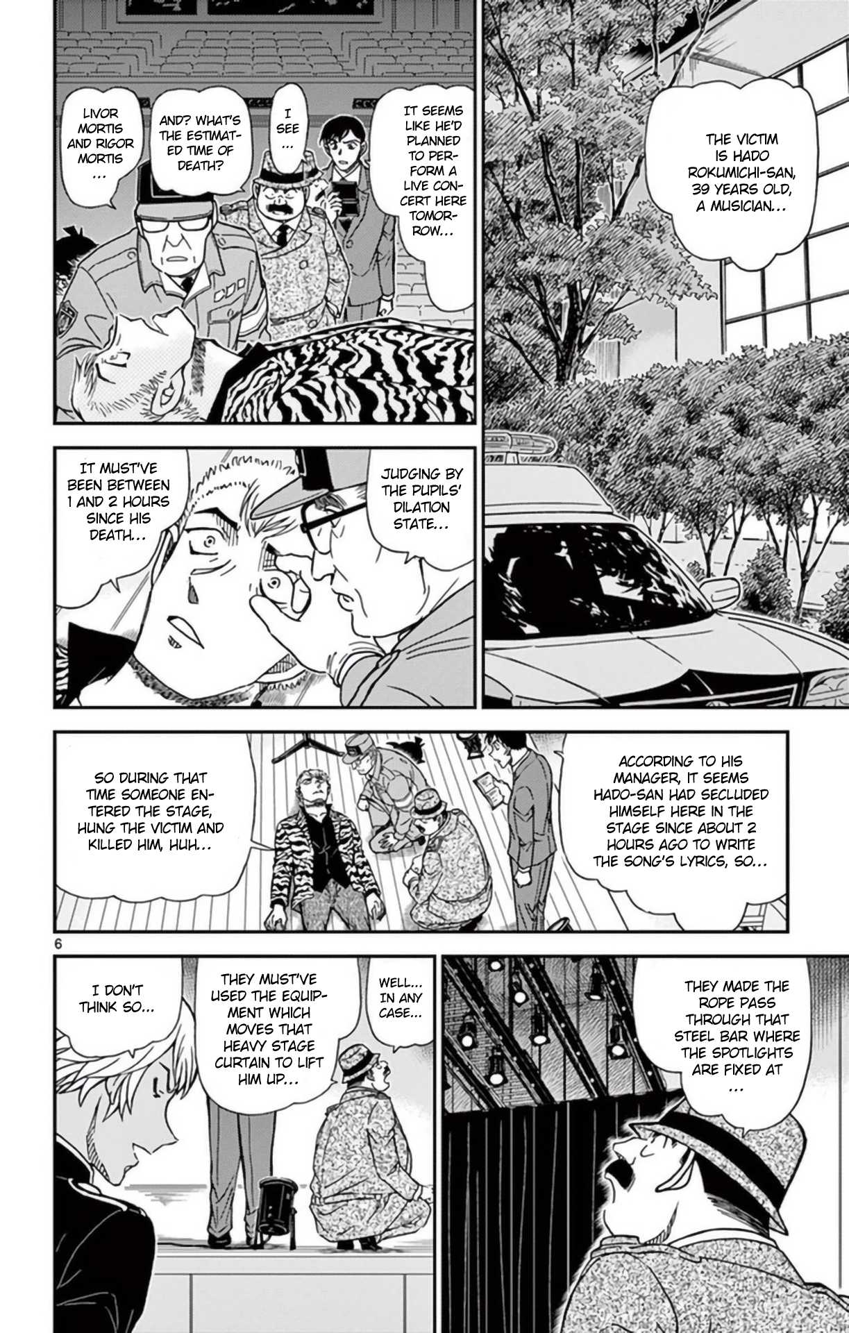 Detective Conan Chapter 955 page 7 - Chapter 955: The Outcome of the Betrayal