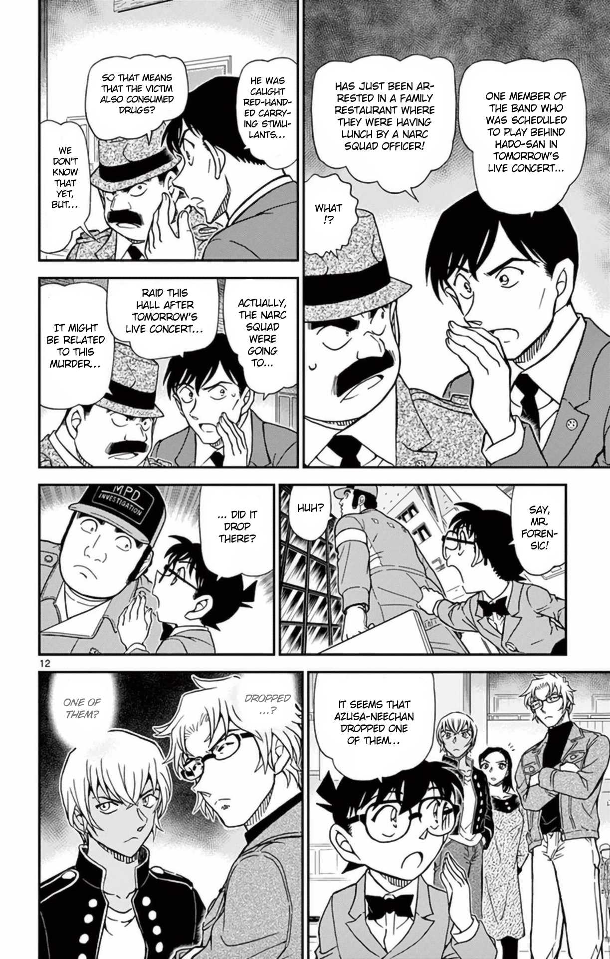 Detective Conan Chapter 956 page 13 - Chapter 956: The Spearhead of Betrayal