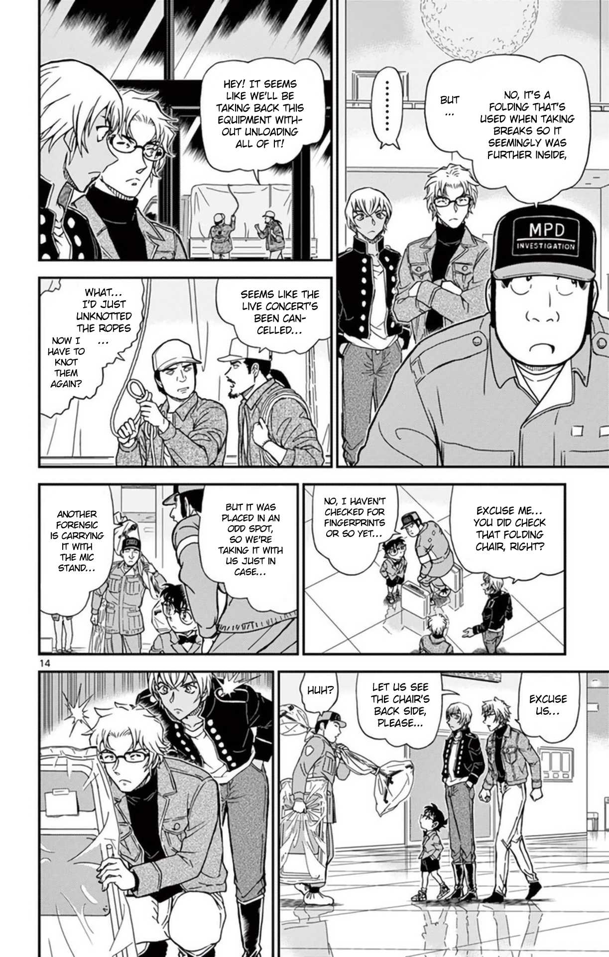 Detective Conan Chapter 956 page 15 - Chapter 956: The Spearhead of Betrayal