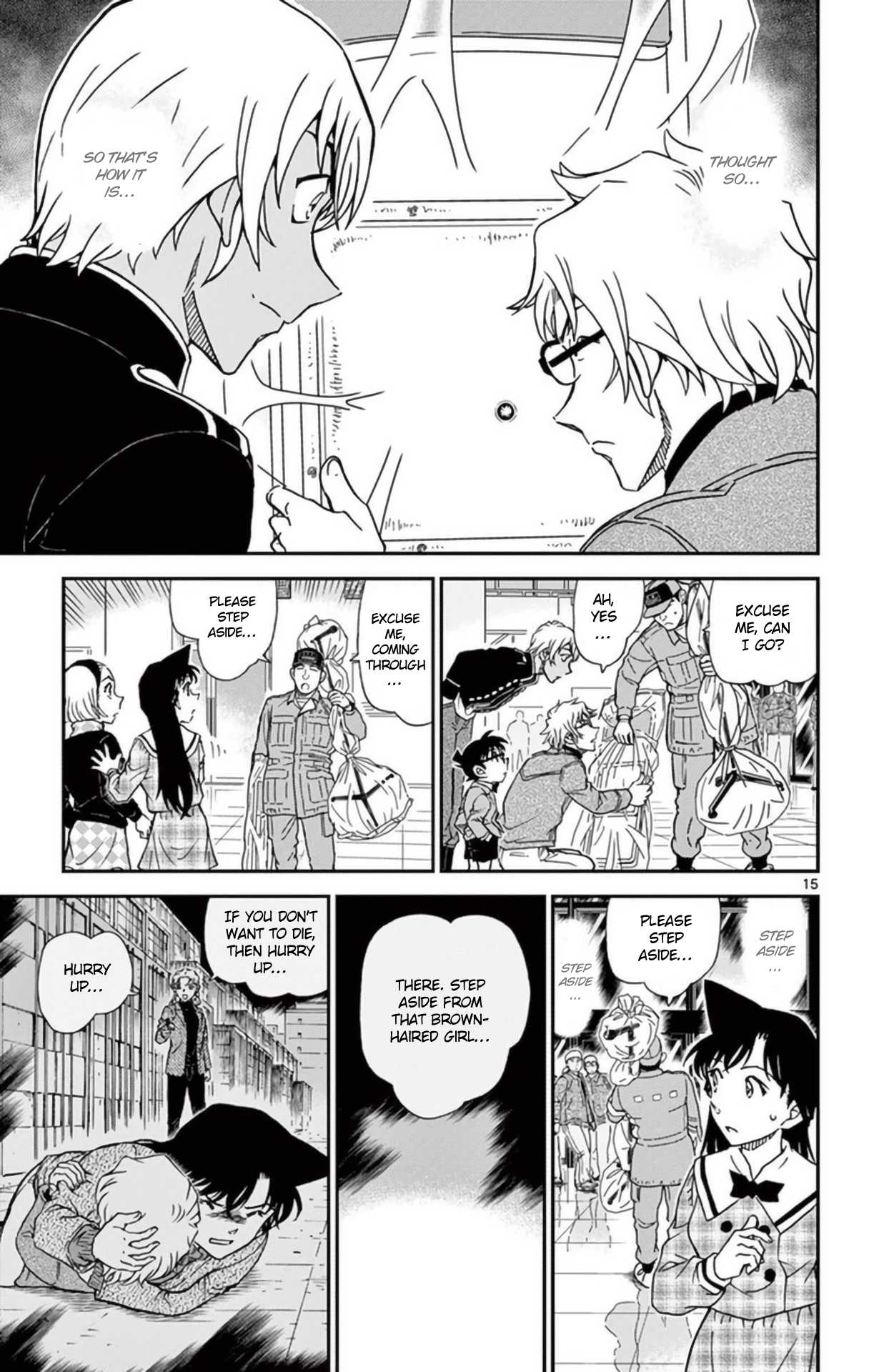 Detective Conan Chapter 956 page 16 - Chapter 956: The Spearhead of Betrayal