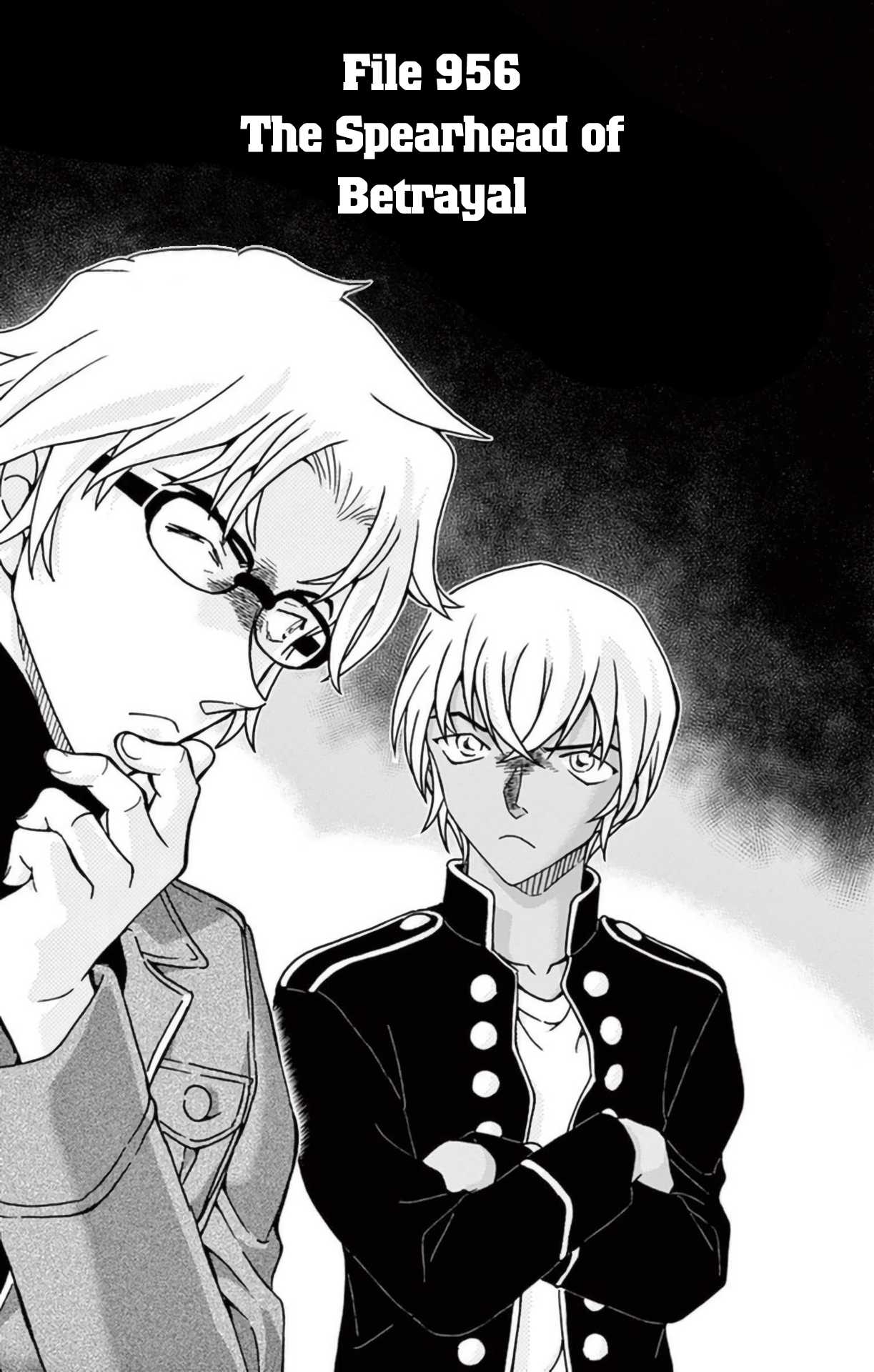 Detective Conan Chapter 956 page 2 - Chapter 956: The Spearhead of Betrayal