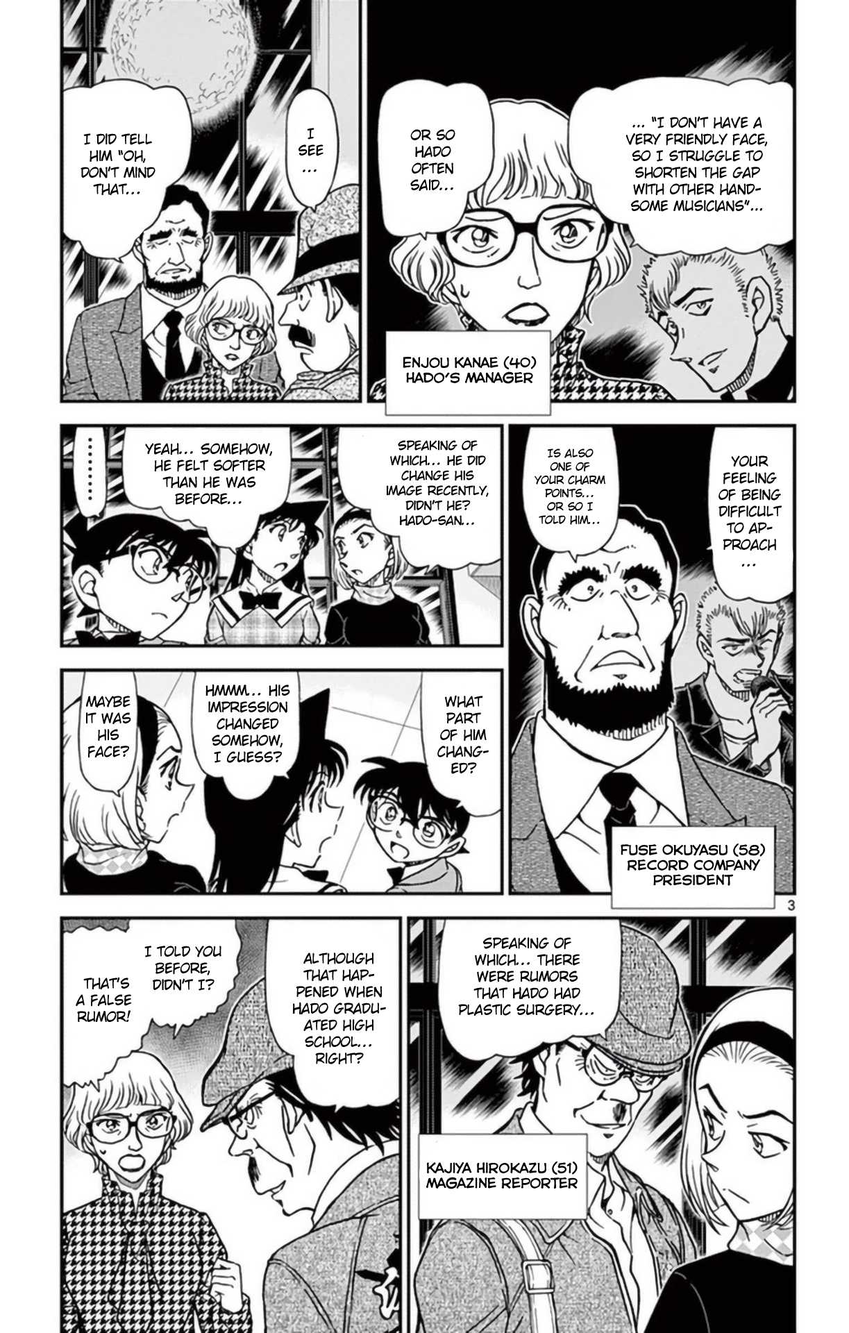 Detective Conan Chapter 956 page 4 - Chapter 956: The Spearhead of Betrayal