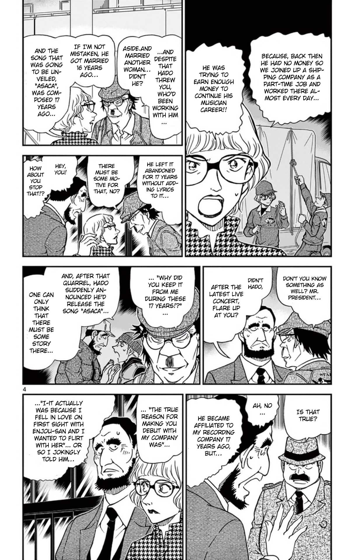 Detective Conan Chapter 956 page 5 - Chapter 956: The Spearhead of Betrayal