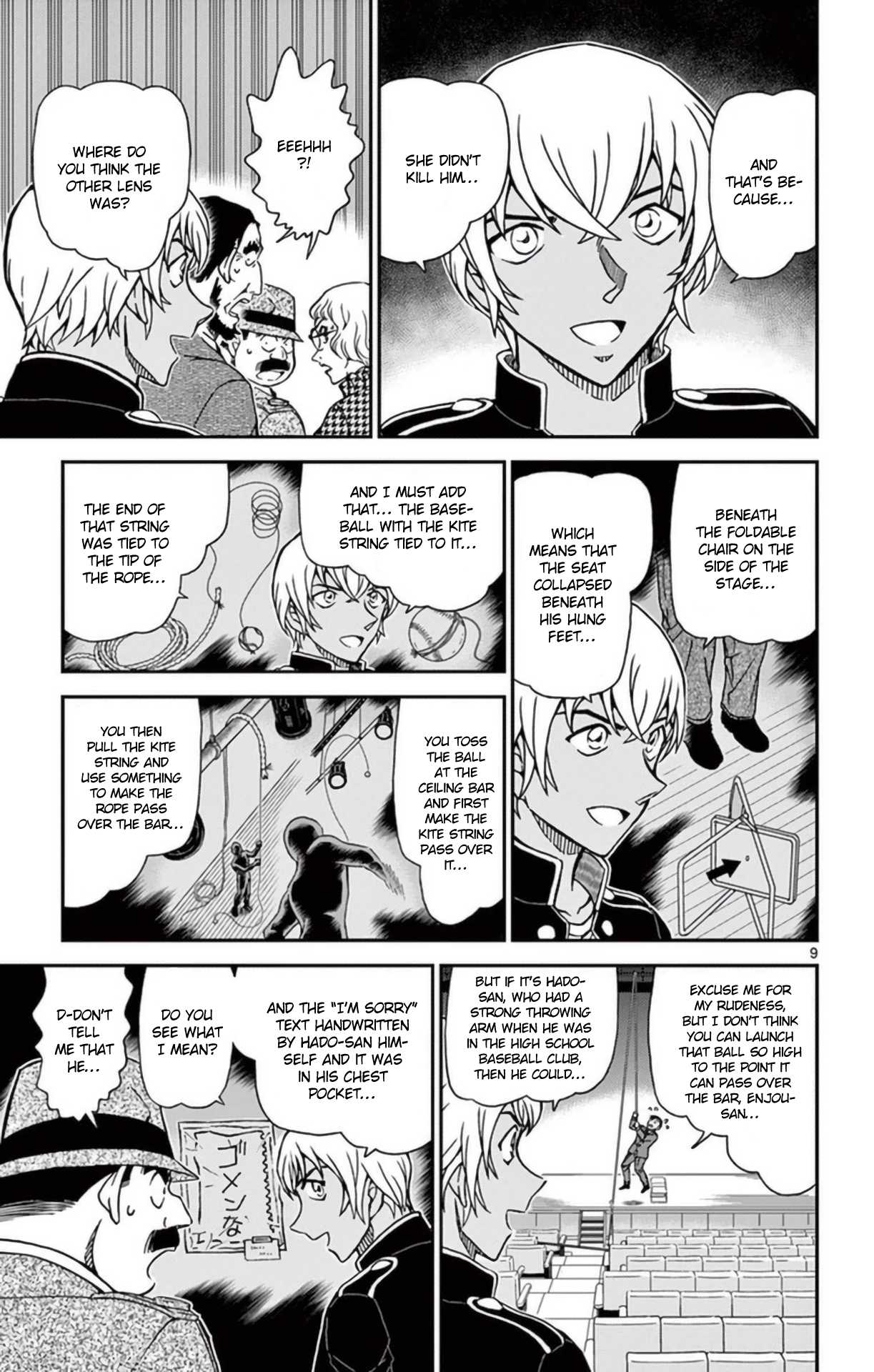 Detective Conan Chapter 957 page 10 - Chapter 957: The Truth of the Betrayal