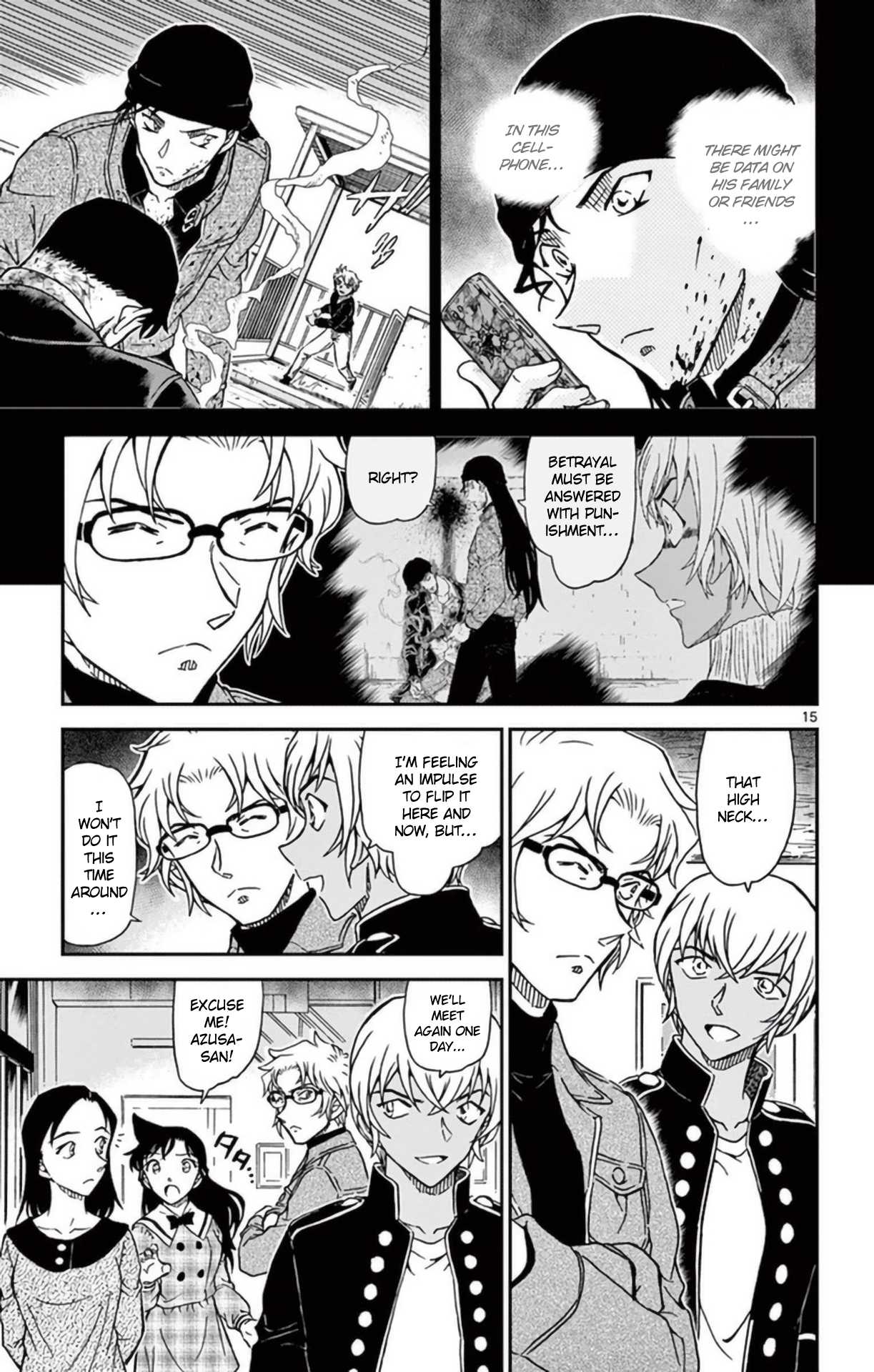 Detective Conan Chapter 957 page 16 - Chapter 957: The Truth of the Betrayal