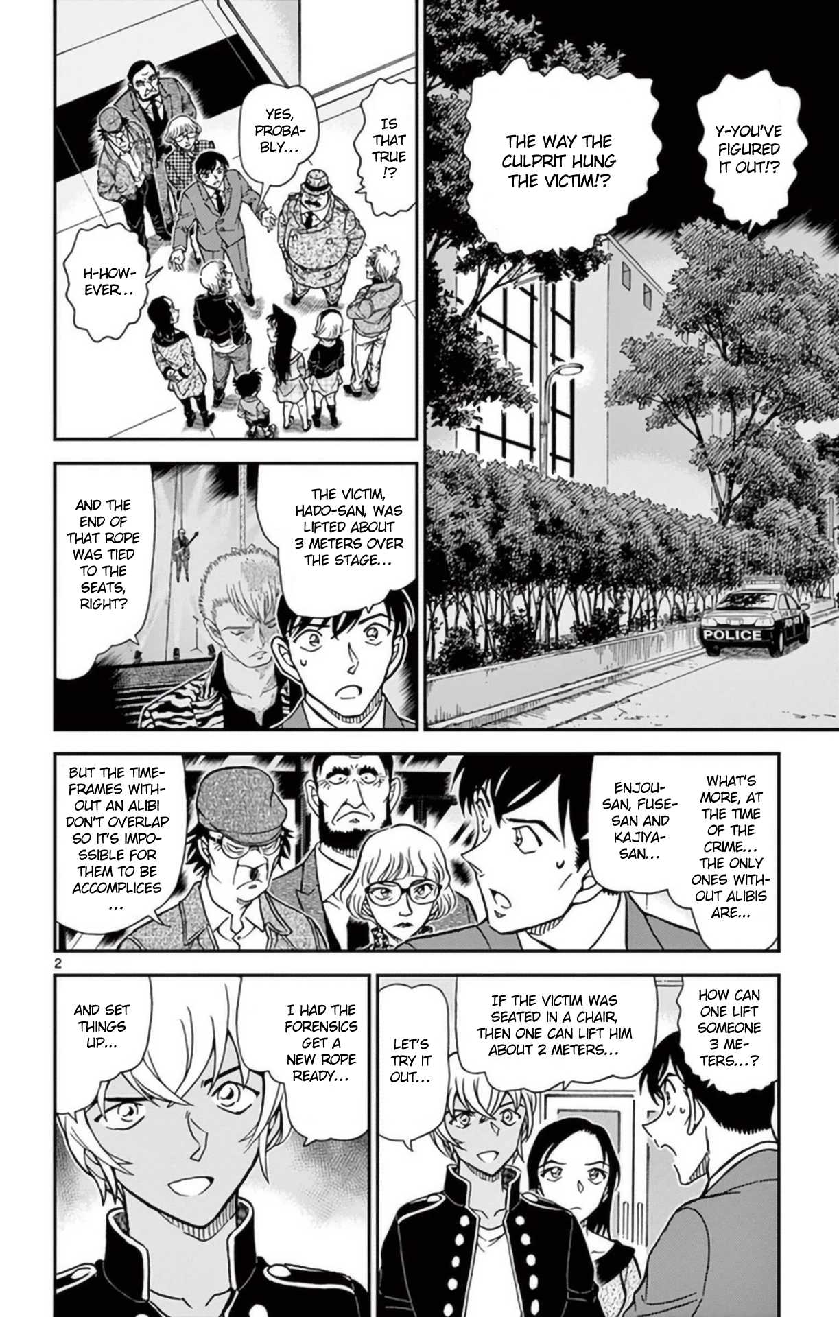 Detective Conan Chapter 957 page 3 - Chapter 957: The Truth of the Betrayal