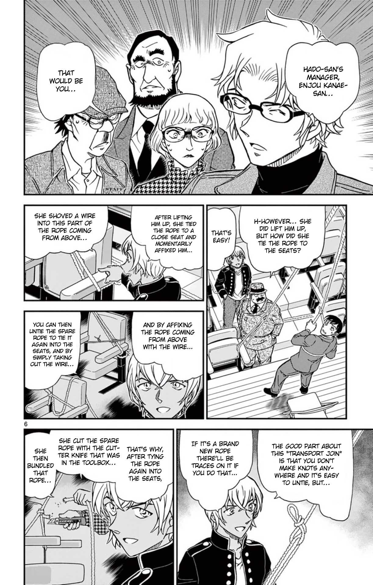 Detective Conan Chapter 957 page 7 - Chapter 957: The Truth of the Betrayal