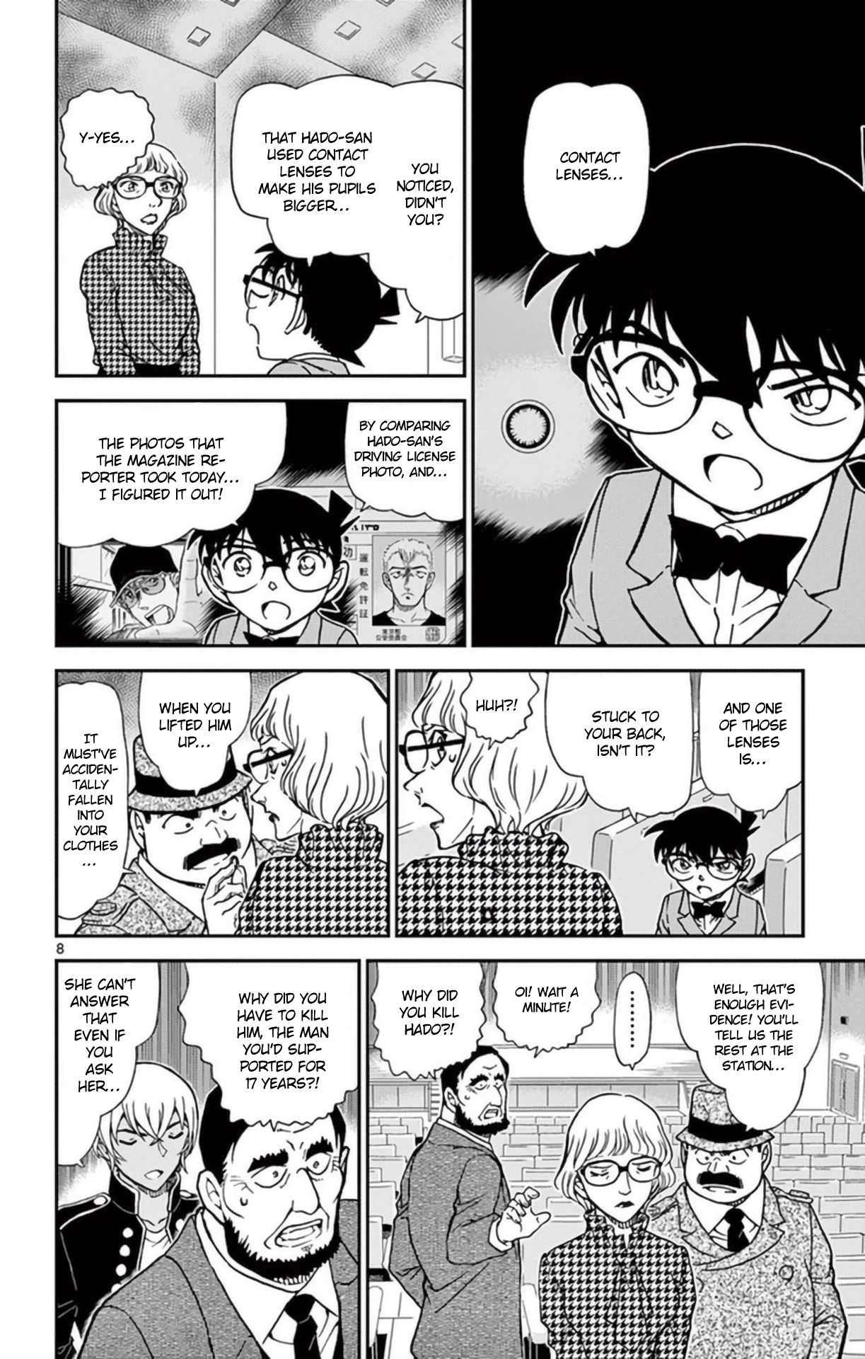 Detective Conan Chapter 957 page 9 - Chapter 957: The Truth of the Betrayal
