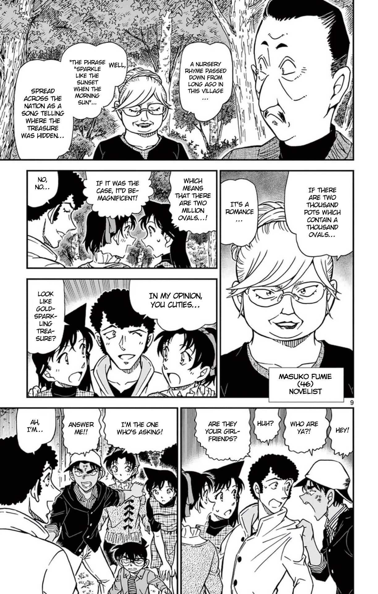 Detective Conan Chapter 958 page 10 - Chapter 958: The Monster of Yadori Village