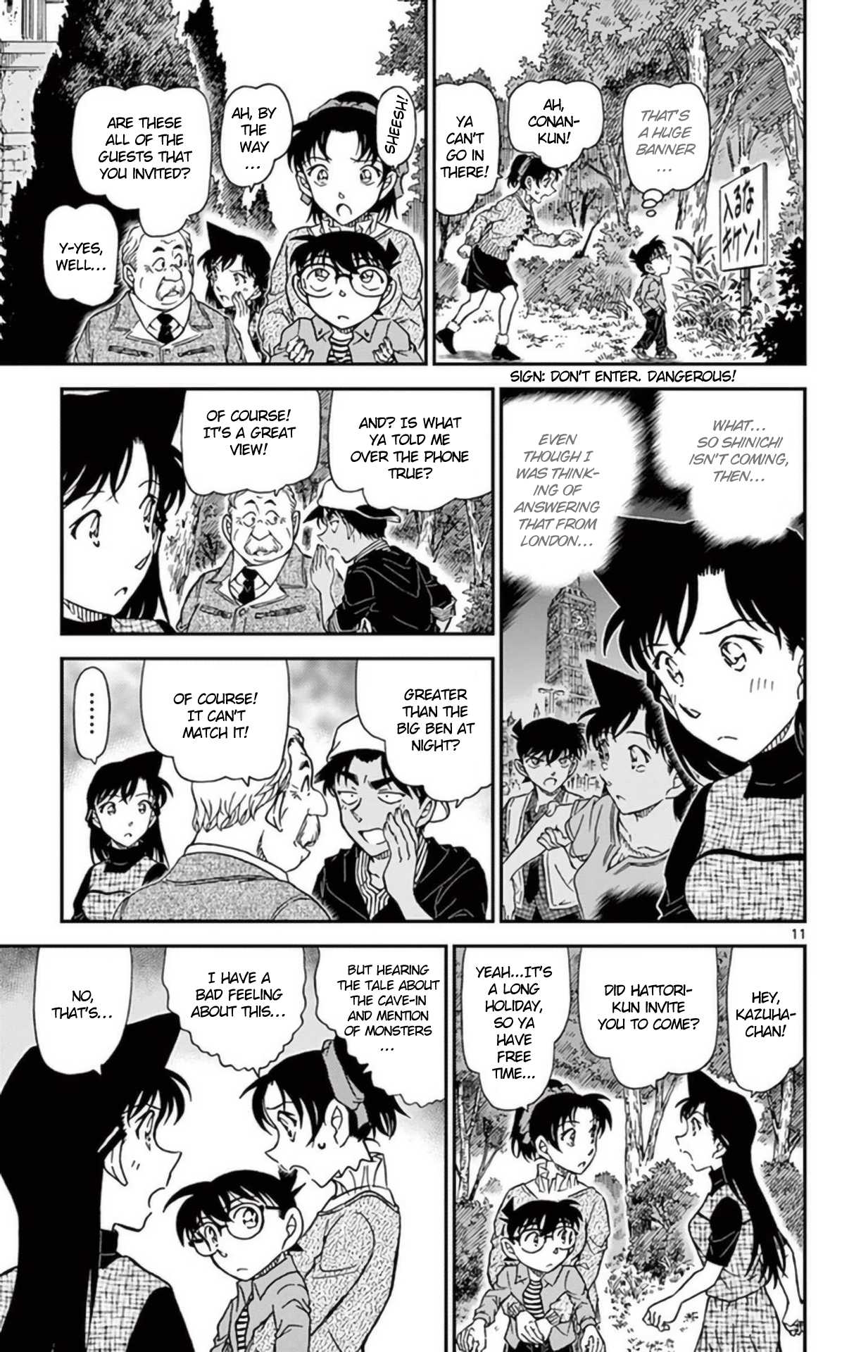 Detective Conan Chapter 958 page 12 - Chapter 958: The Monster of Yadori Village
