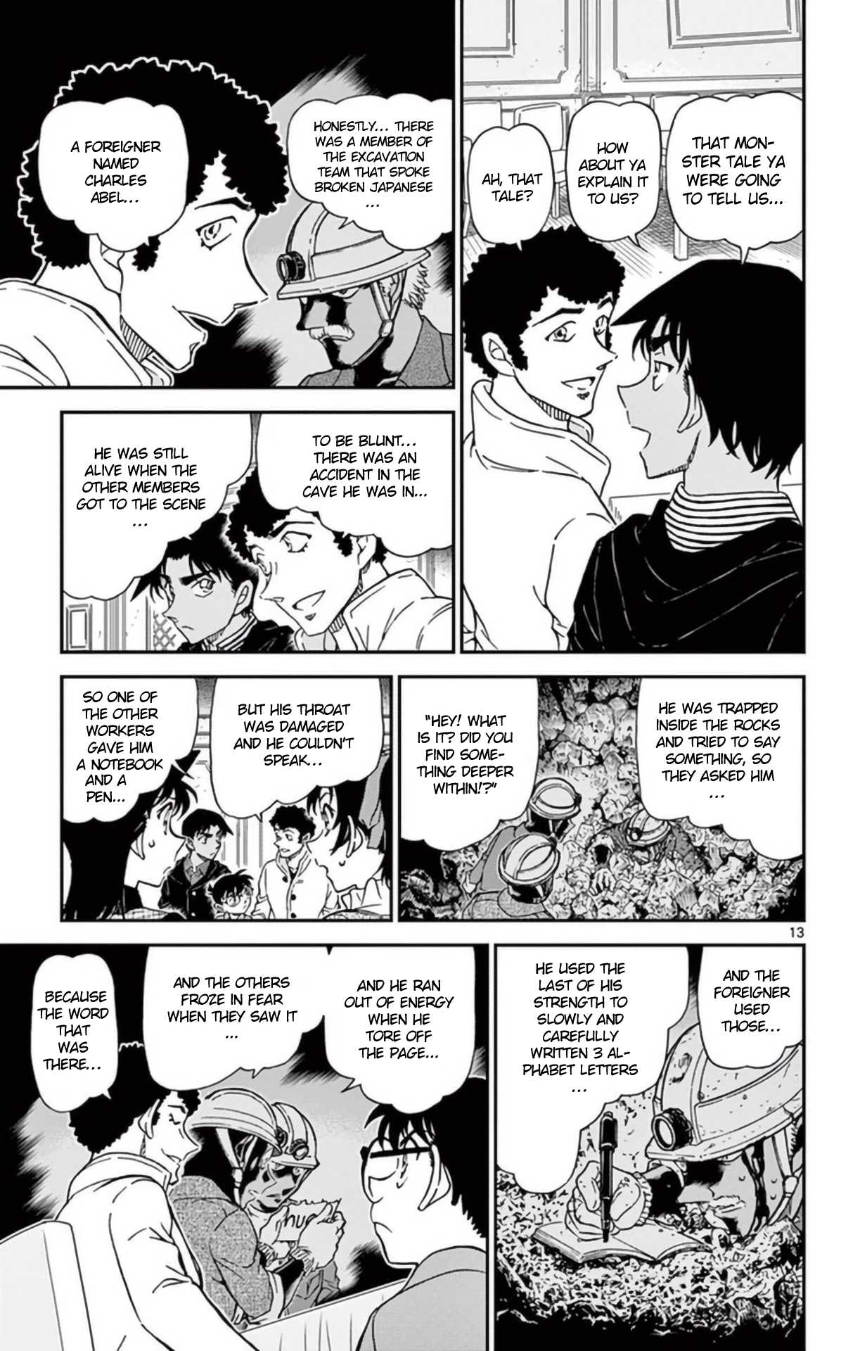 Detective Conan Chapter 958 page 14 - Chapter 958: The Monster of Yadori Village