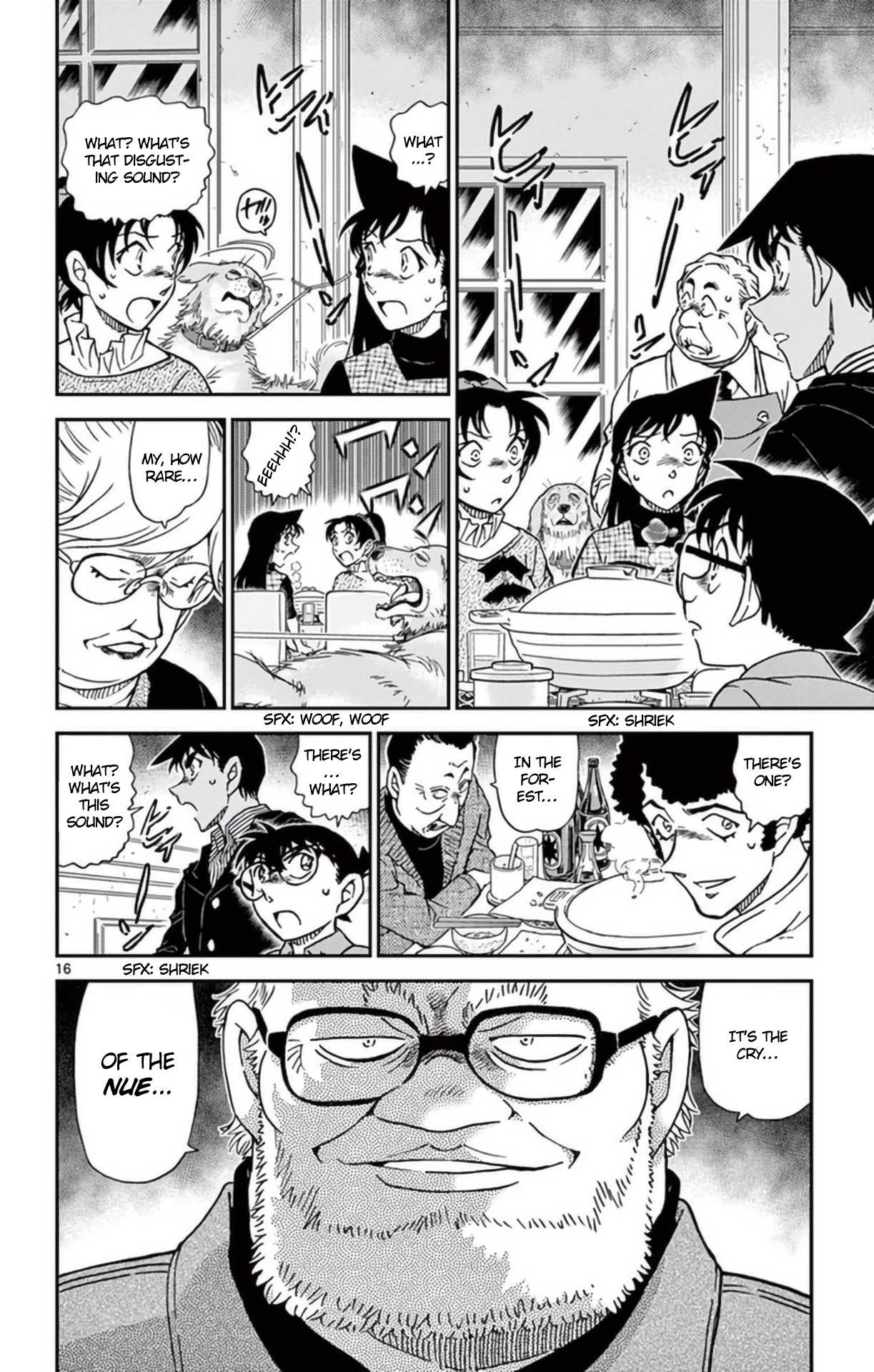 Detective Conan Chapter 958 page 17 - Chapter 958: The Monster of Yadori Village