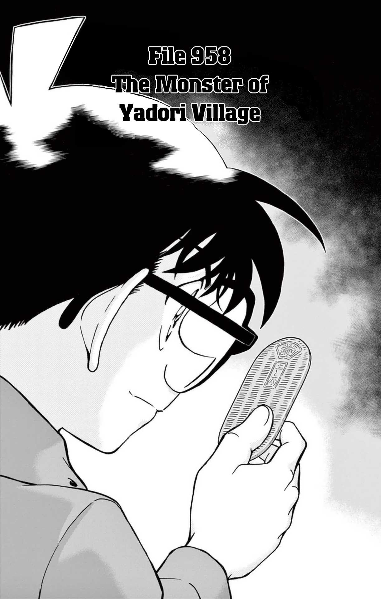 Detective Conan Chapter 958 page 2 - Chapter 958: The Monster of Yadori Village