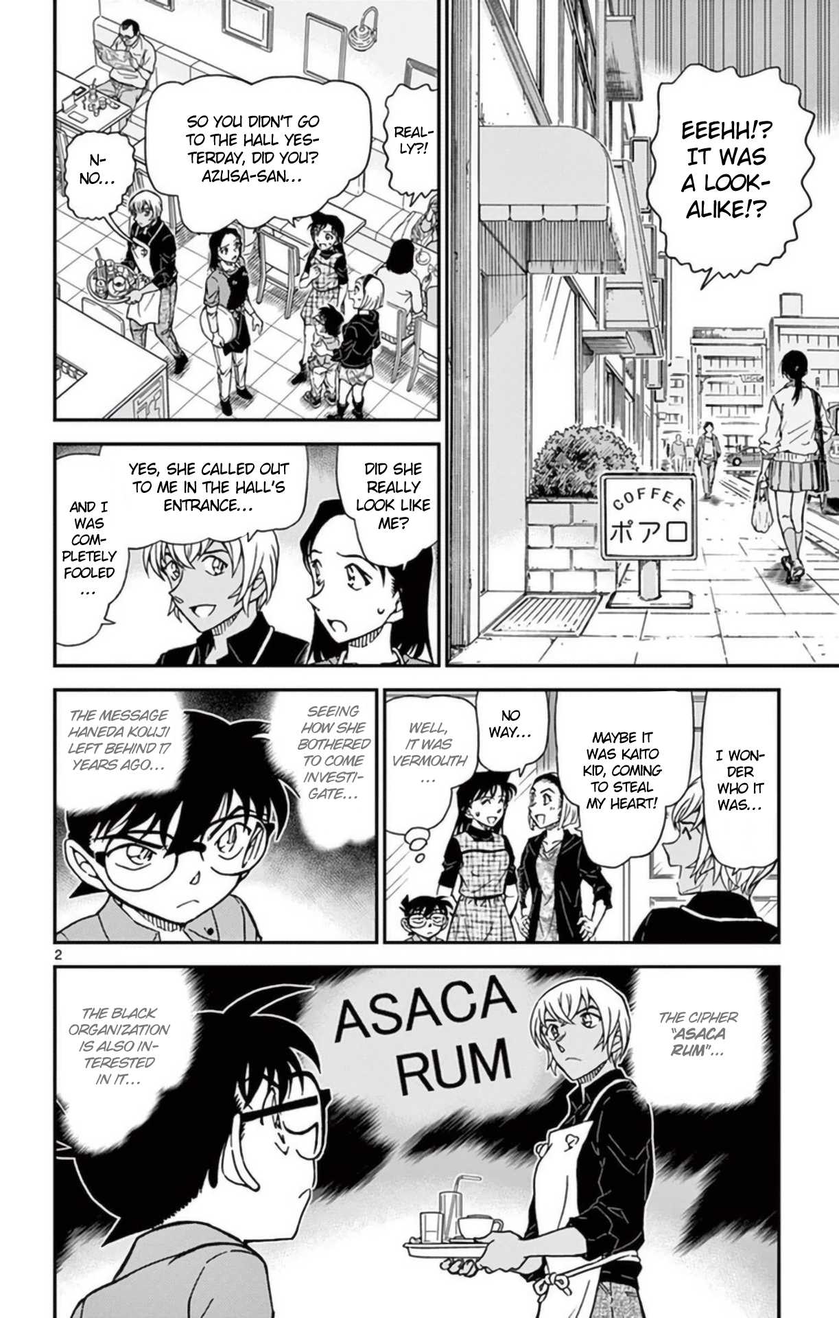 Detective Conan Chapter 958 page 3 - Chapter 958: The Monster of Yadori Village