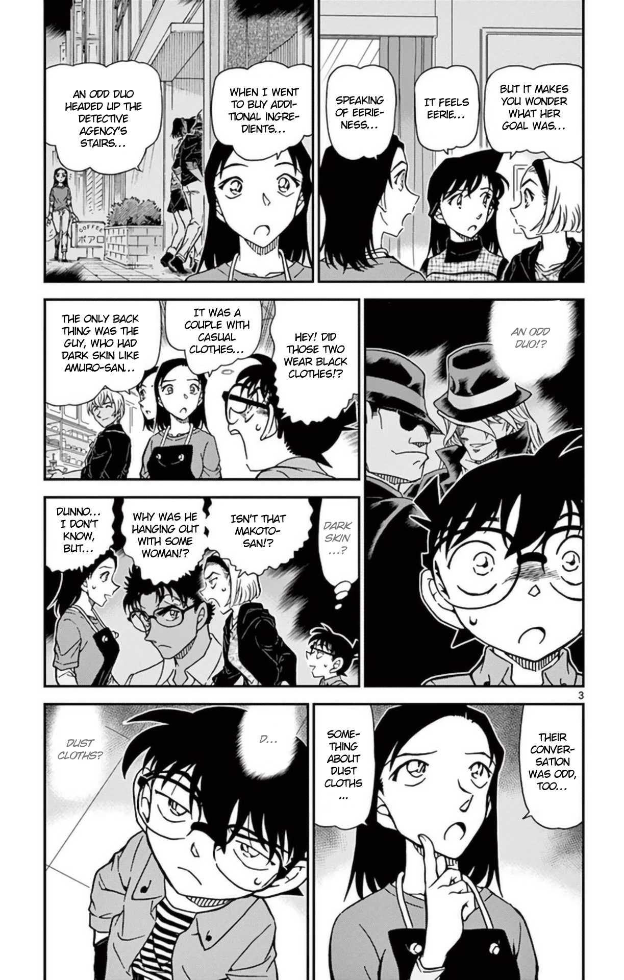 Detective Conan Chapter 958 page 4 - Chapter 958: The Monster of Yadori Village