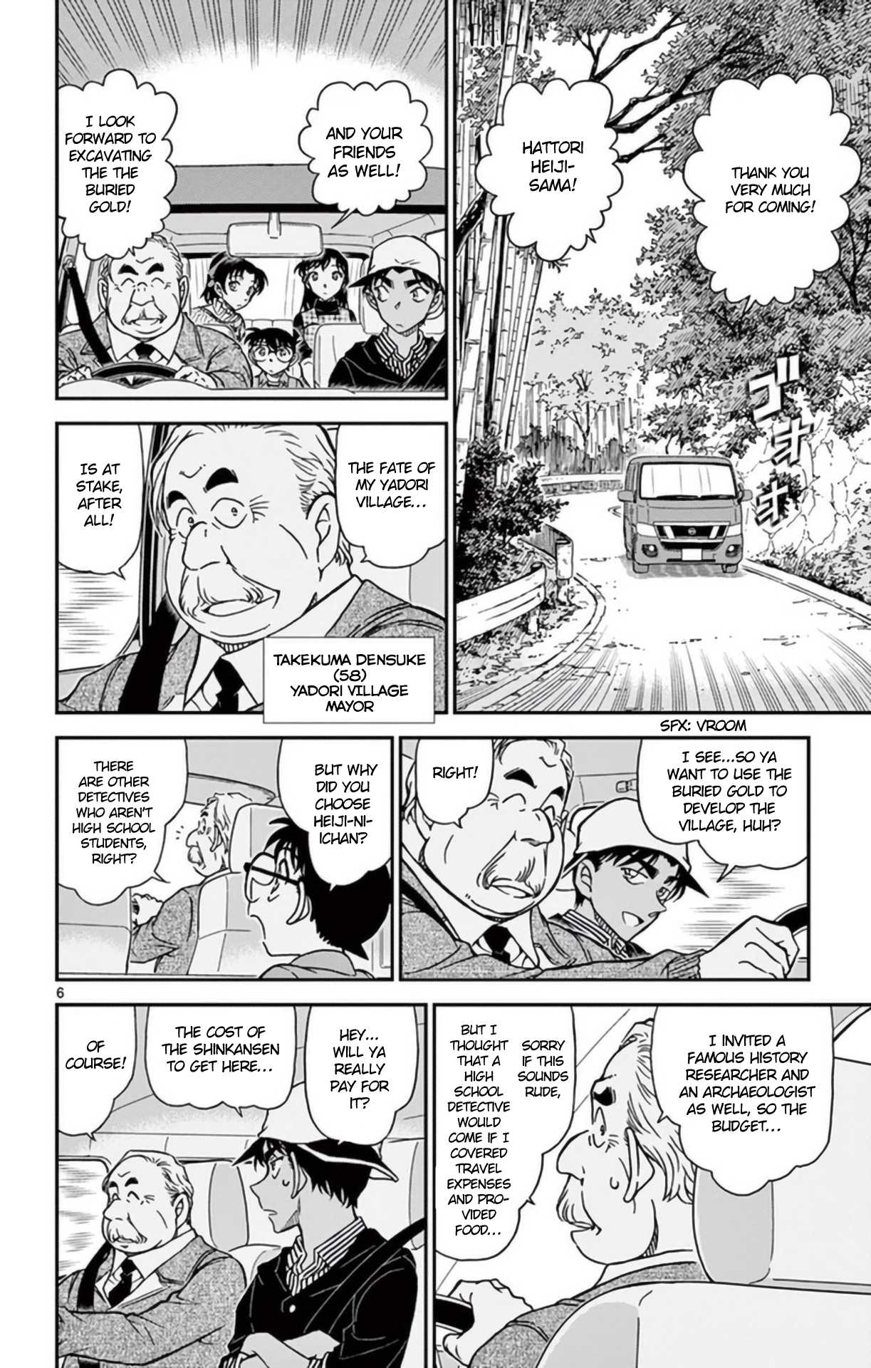 Detective Conan Chapter 958 page 7 - Chapter 958: The Monster of Yadori Village