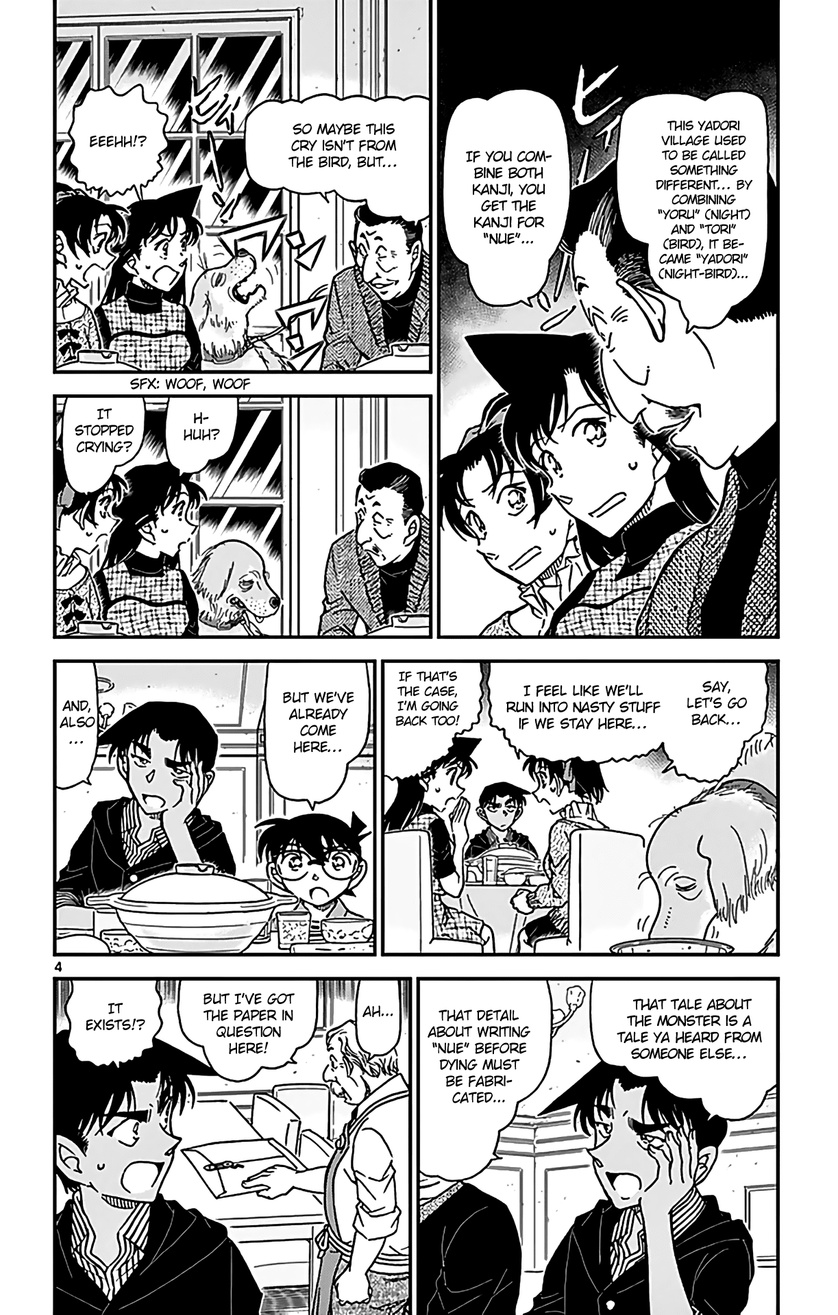 Detective Conan Chapter 959 page 5 - Chapter 959: The Night the Nue Cried