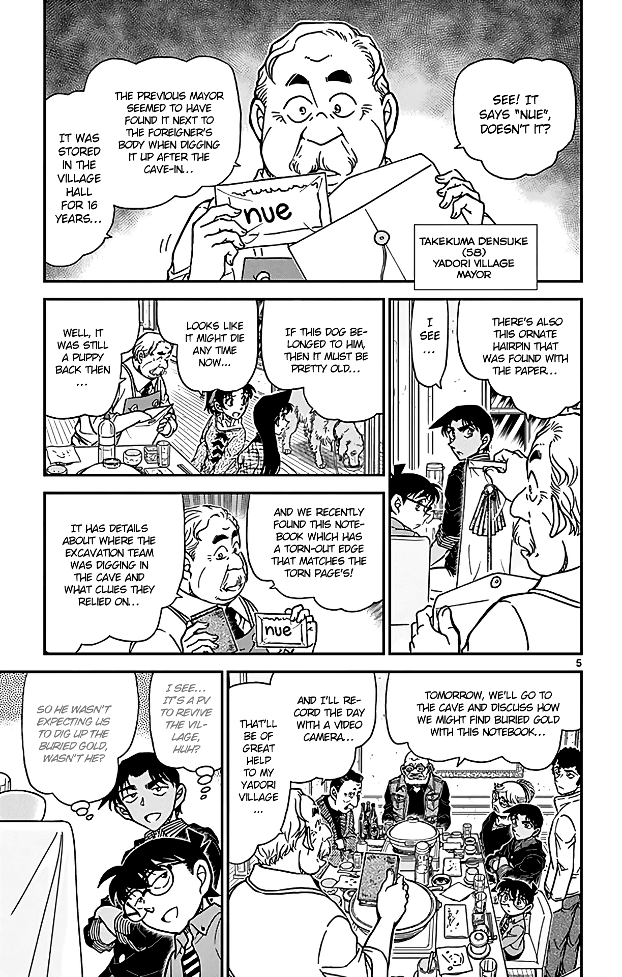 Detective Conan Chapter 959 page 6 - Chapter 959: The Night the Nue Cried