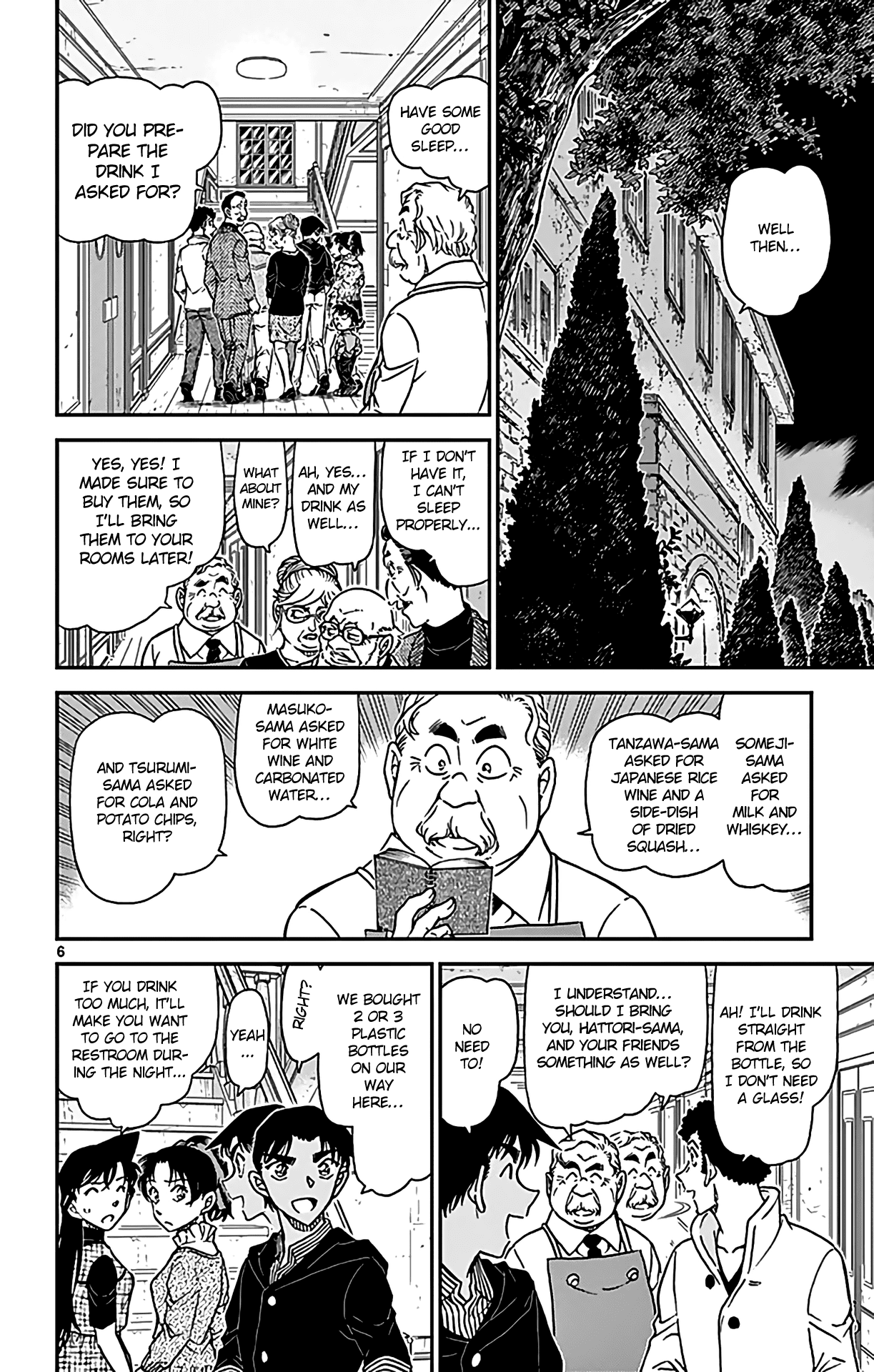 Detective Conan Chapter 959 page 7 - Chapter 959: The Night the Nue Cried