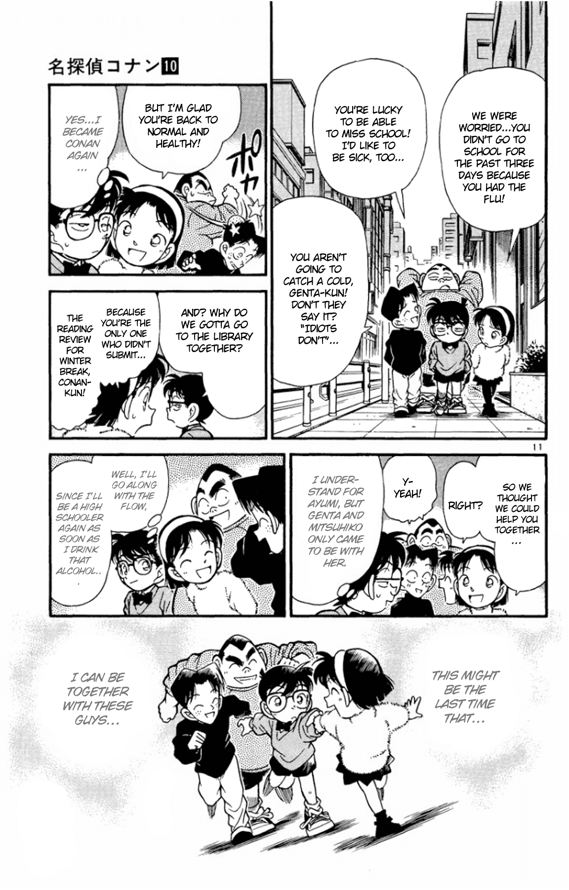 Detective Conan Chapter 96 page 12 - Chapter 96: A Burning Body