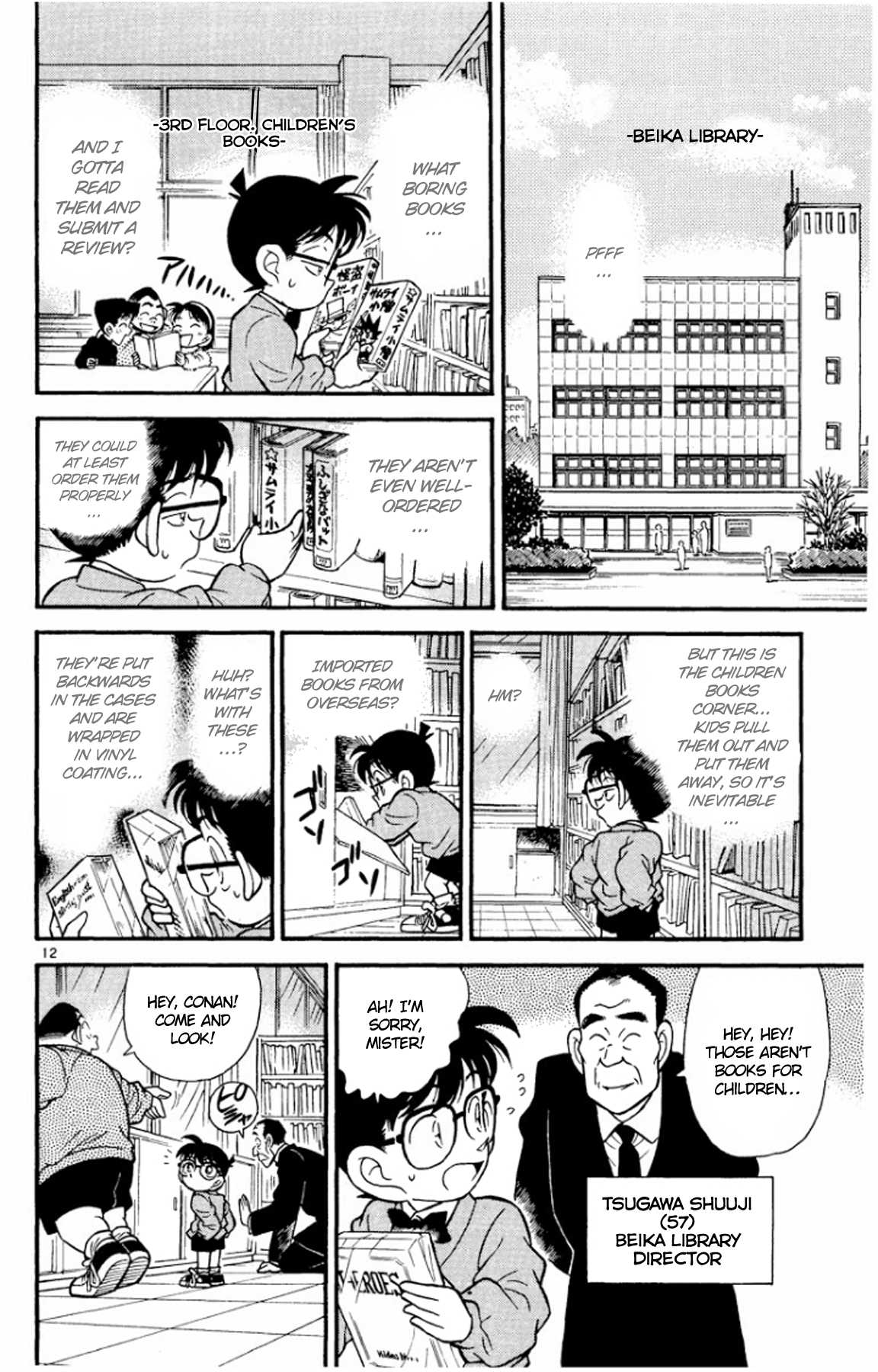 Detective Conan Chapter 96 page 13 - Chapter 96: A Burning Body