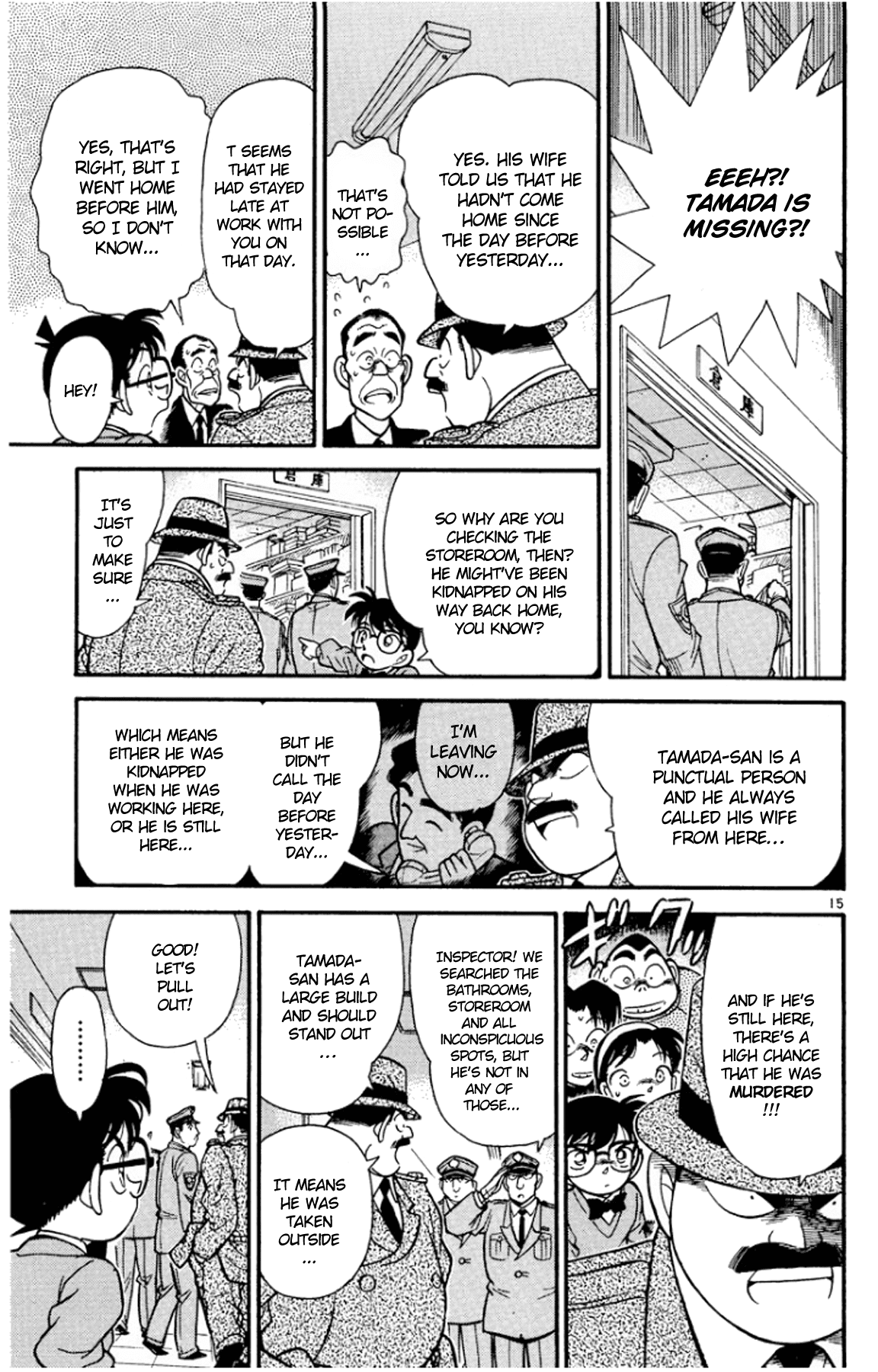 Detective Conan Chapter 96 page 16 - Chapter 96: A Burning Body