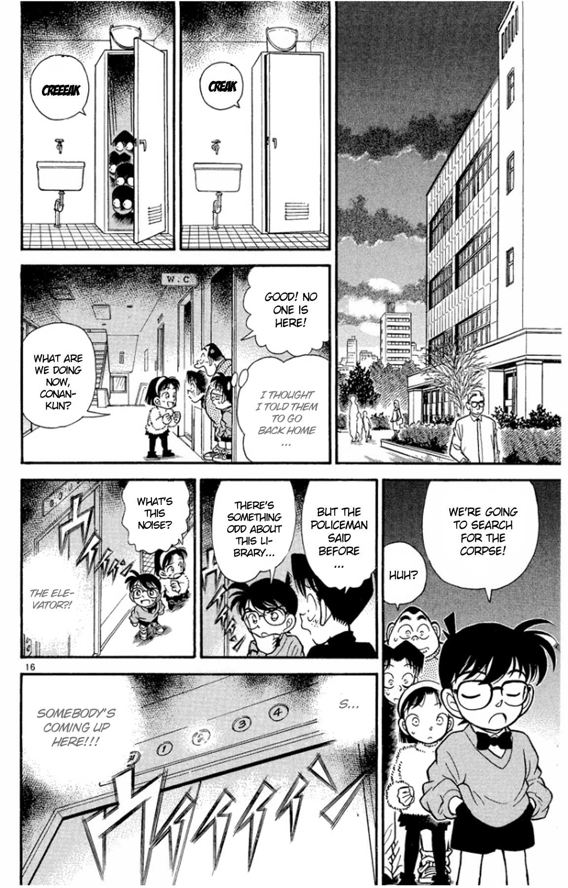 Detective Conan Chapter 96 page 17 - Chapter 96: A Burning Body