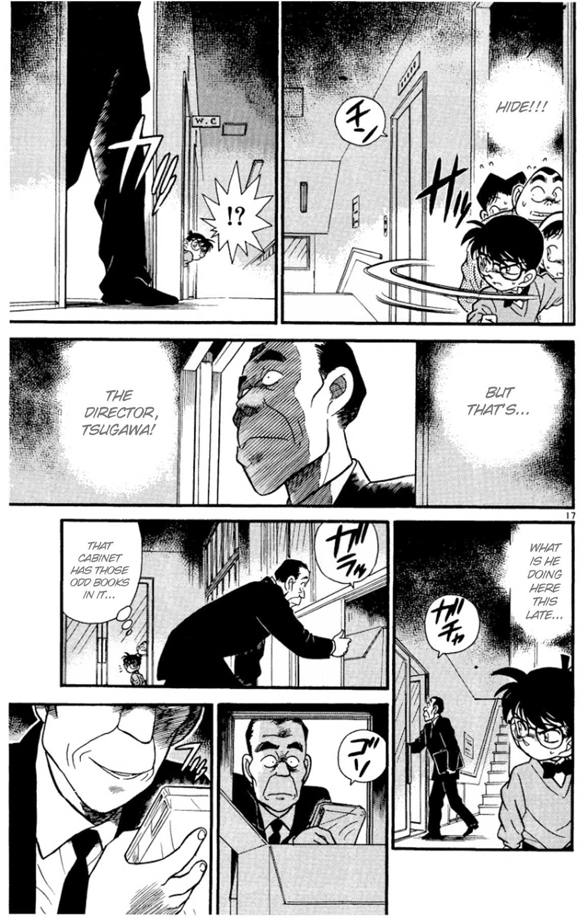 Detective Conan Chapter 96 page 18 - Chapter 96: A Burning Body