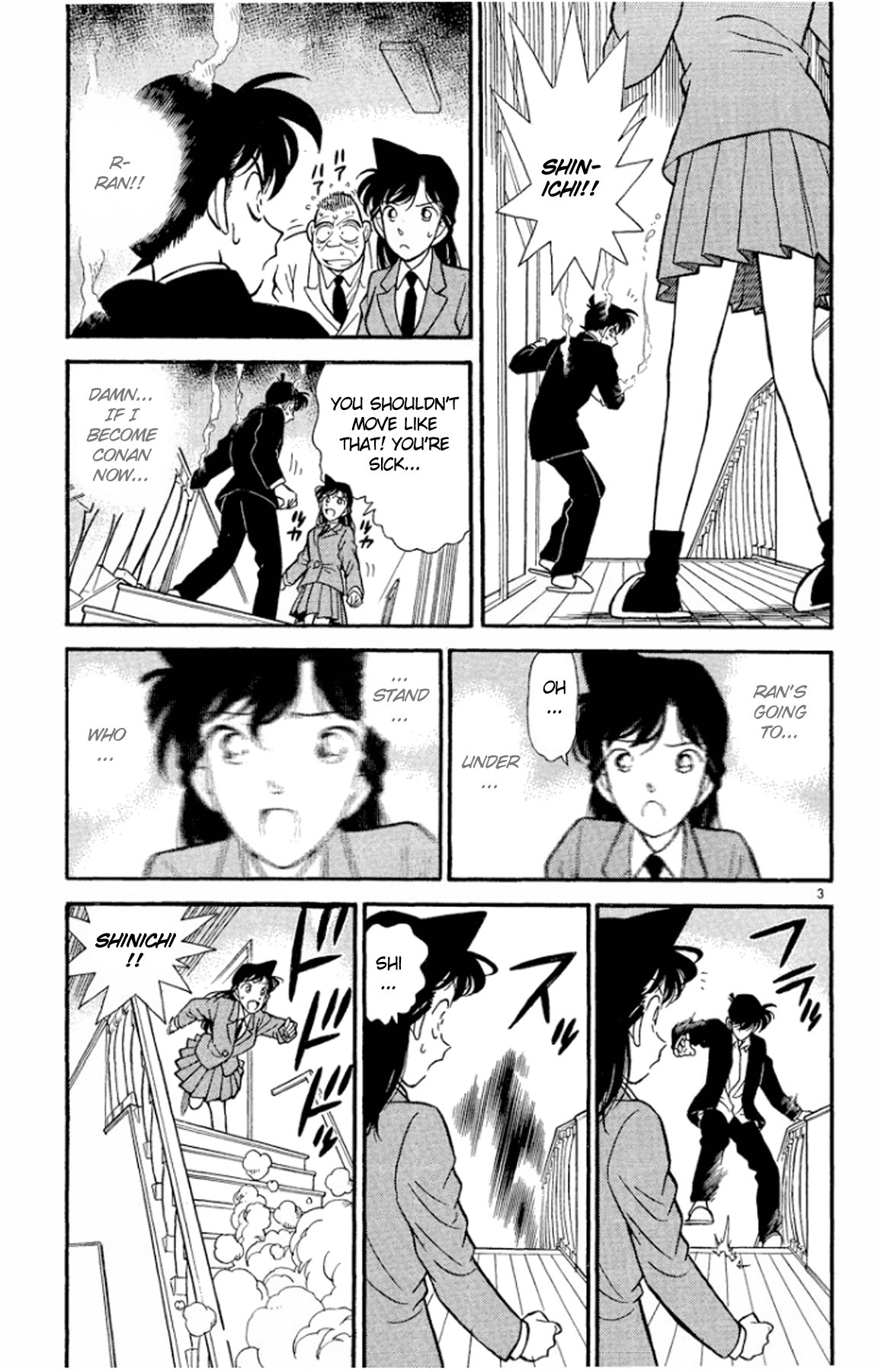 Detective Conan Chapter 96 page 4 - Chapter 96: A Burning Body