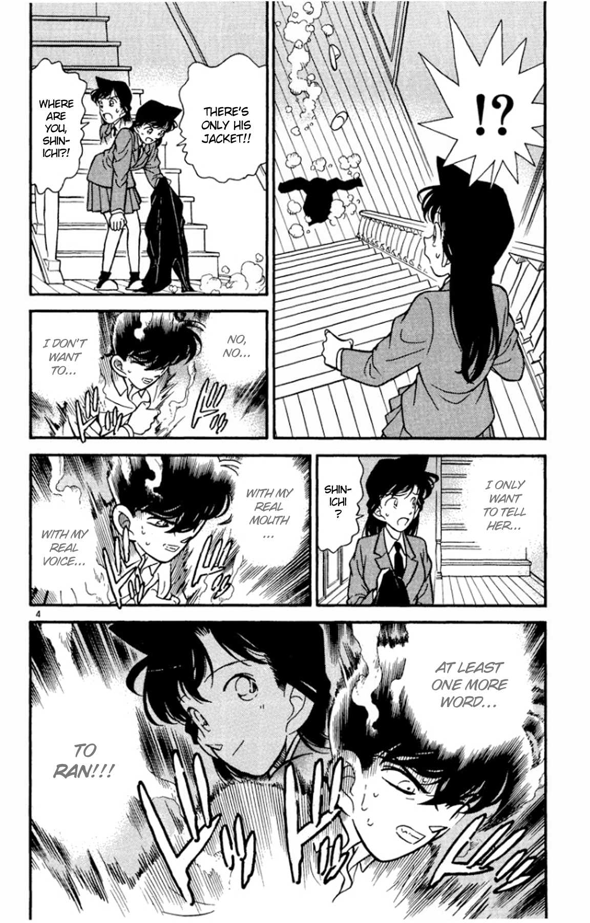 Detective Conan Chapter 96 page 5 - Chapter 96: A Burning Body