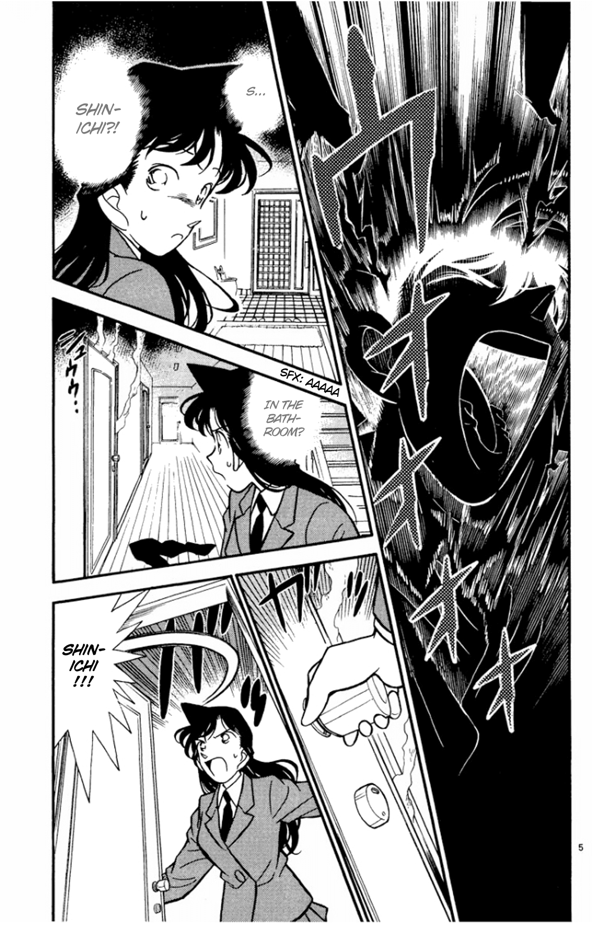 Detective Conan Chapter 96 page 6 - Chapter 96: A Burning Body