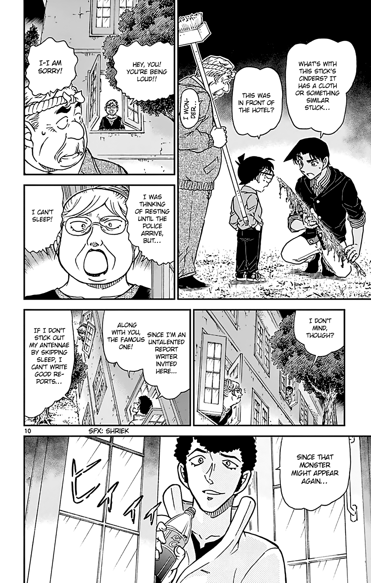 Detective Conan Chapter 960 page 11 - Chapter 960: The Nue's Scars