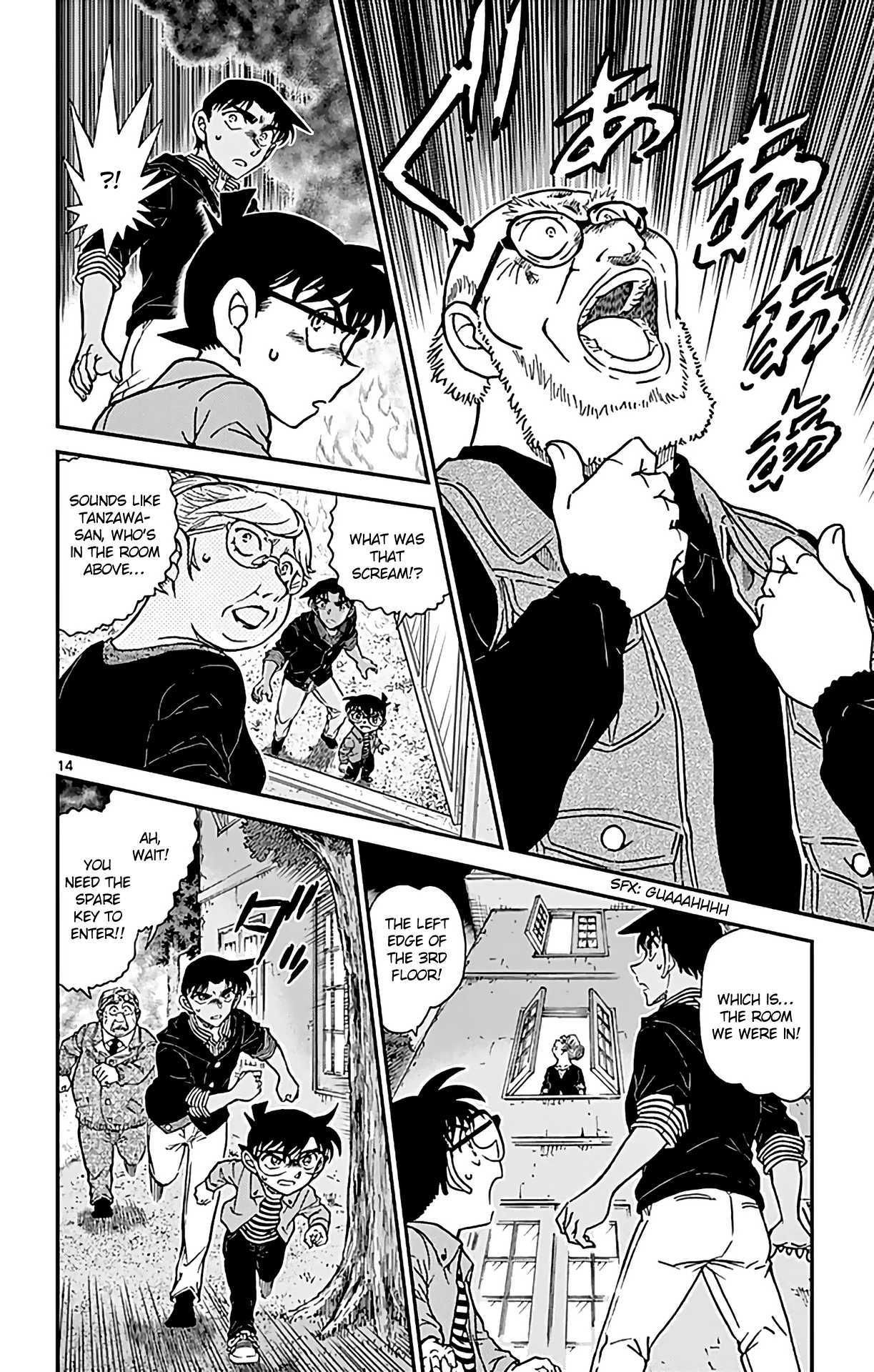 Detective Conan Chapter 960 page 15 - Chapter 960: The Nue's Scars