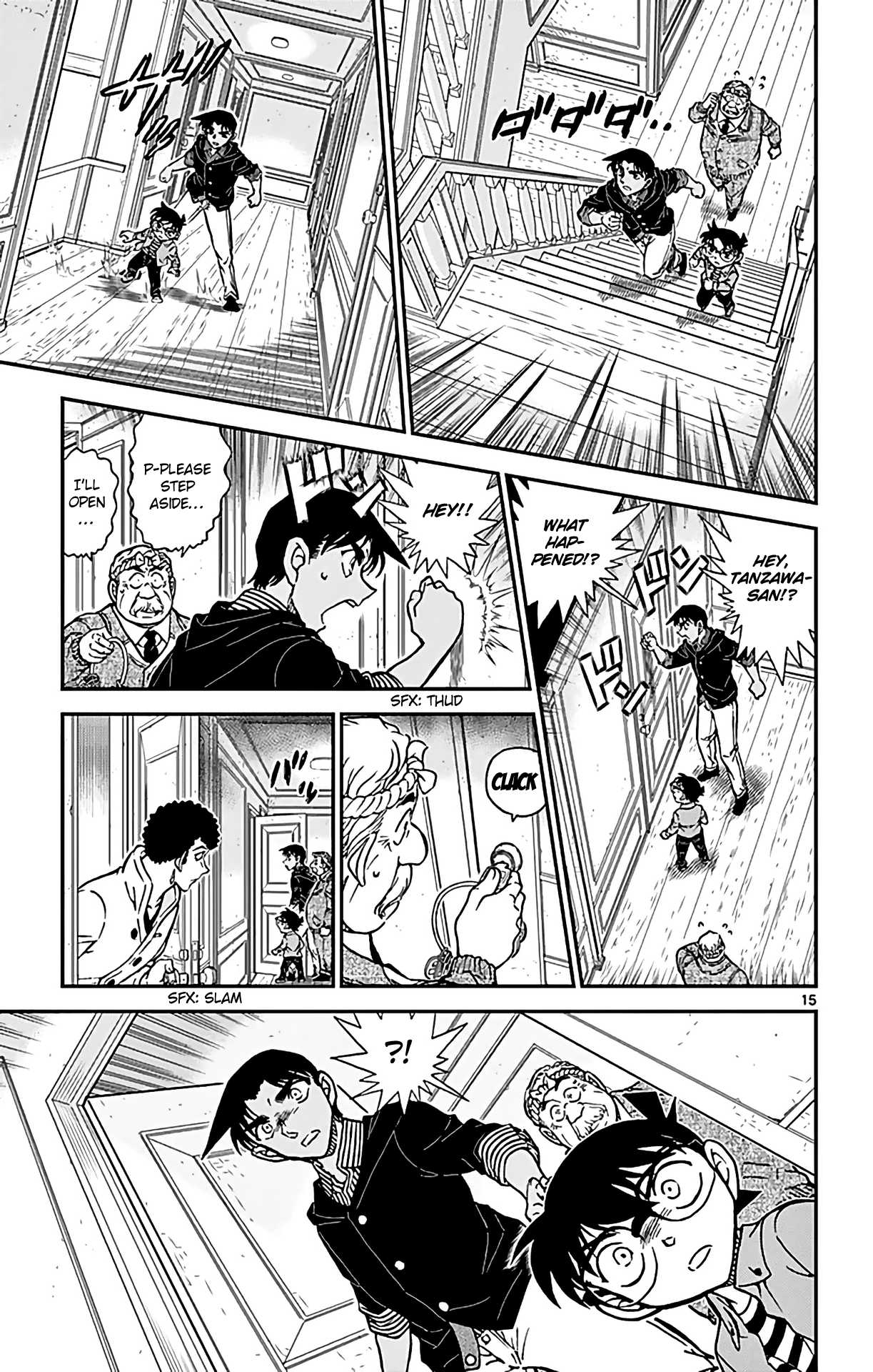 Detective Conan Chapter 960 page 16 - Chapter 960: The Nue's Scars