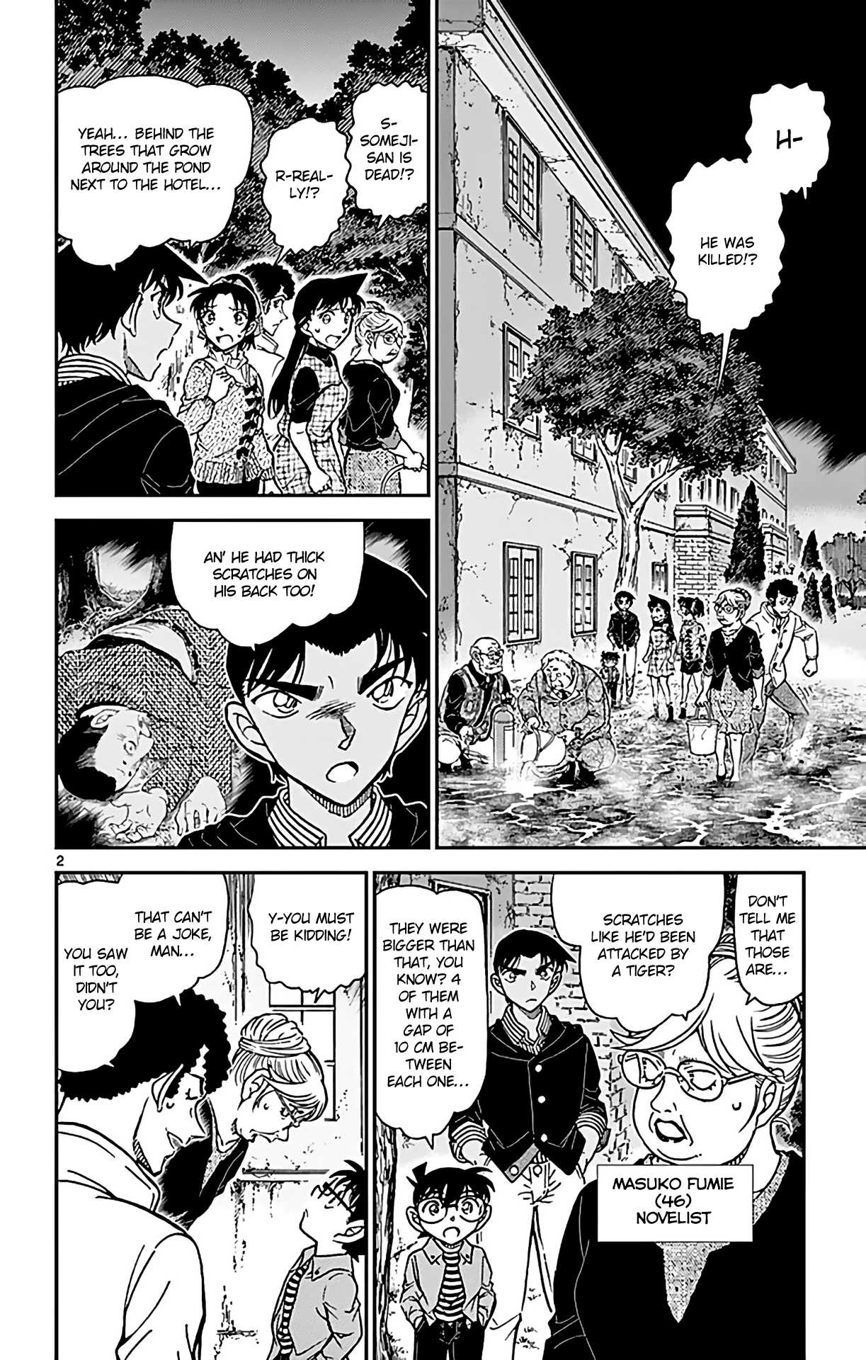 Detective Conan Chapter 960 page 3 - Chapter 960: The Nue's Scars