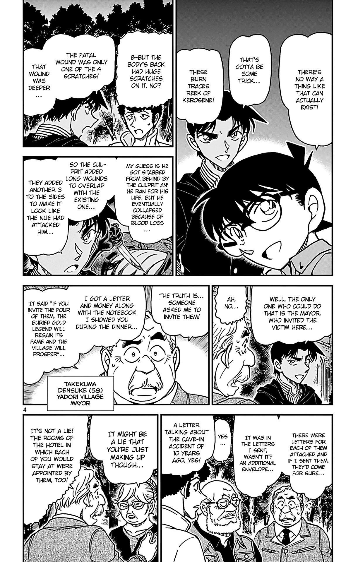 Detective Conan Chapter 960 page 5 - Chapter 960: The Nue's Scars