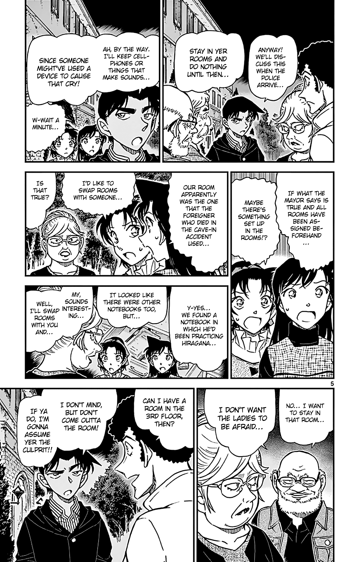 Detective Conan Chapter 960 page 6 - Chapter 960: The Nue's Scars