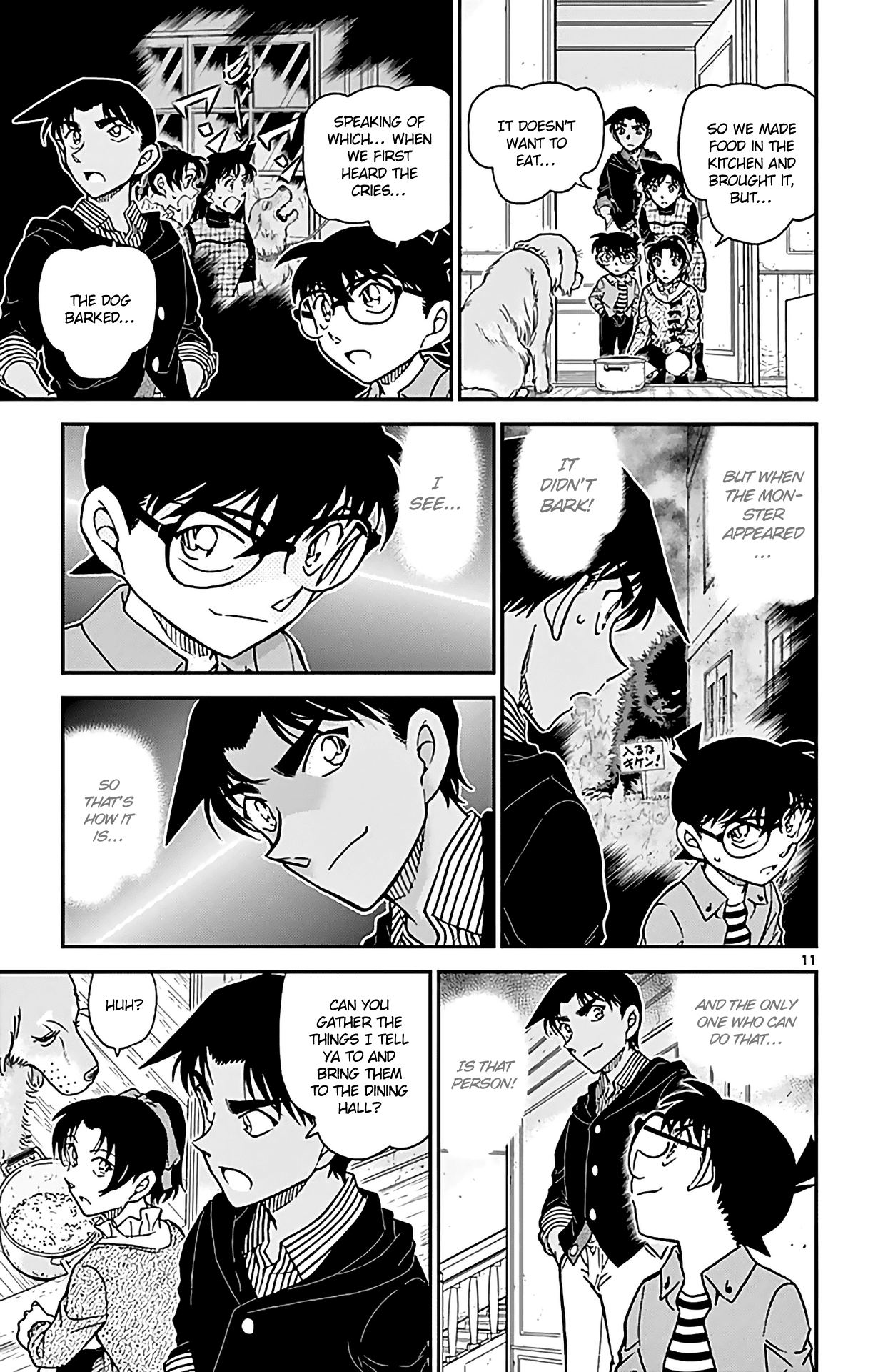 Detective Conan Chapter 961 page 12 - Chapter 961: The Nue That Shows Its Fangs