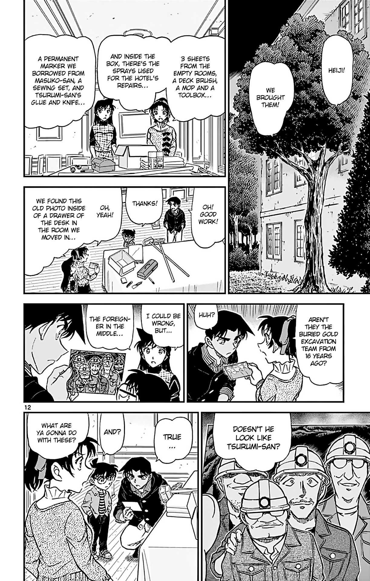 Detective Conan Chapter 961 page 13 - Chapter 961: The Nue That Shows Its Fangs