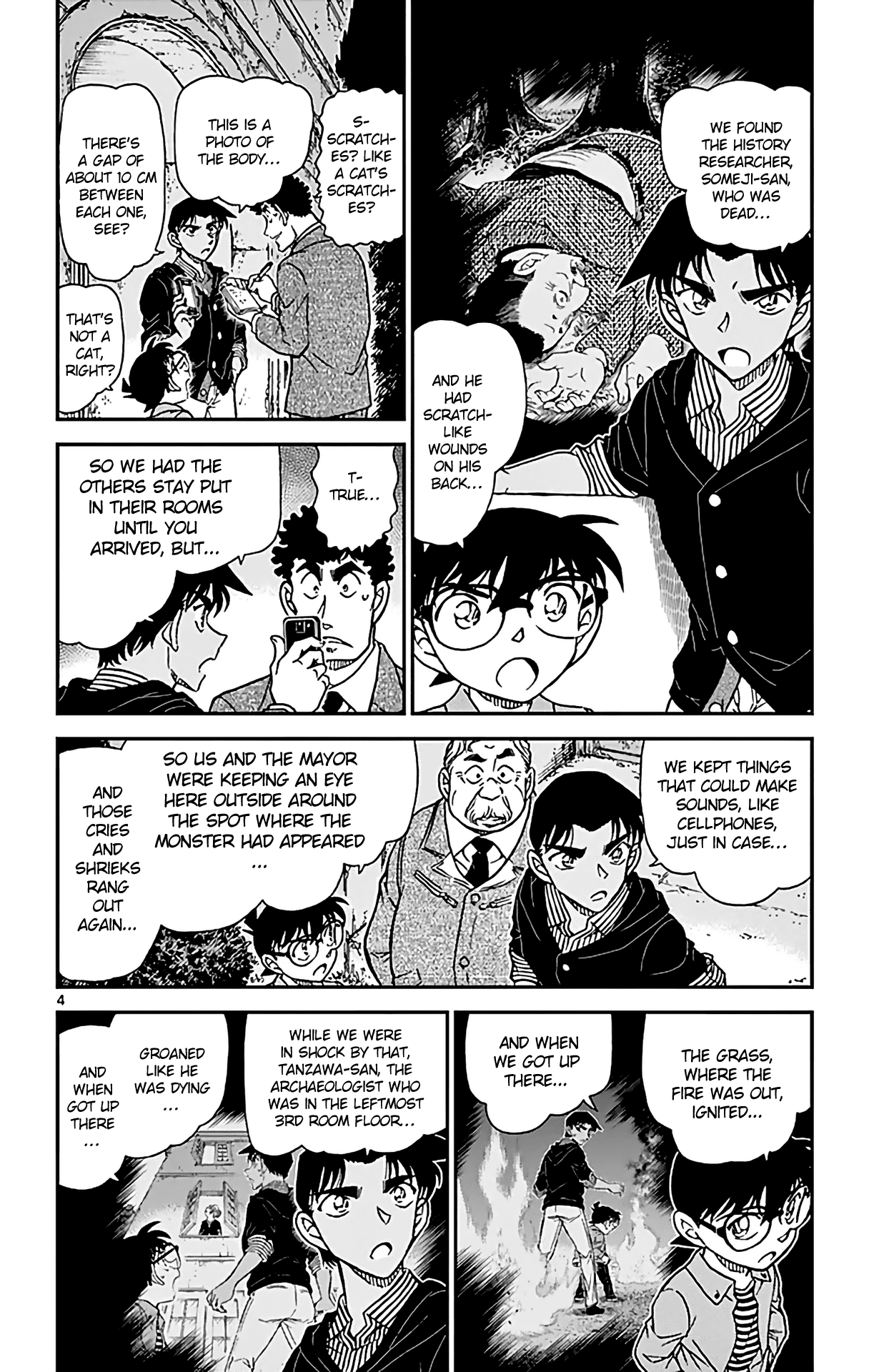 Detective Conan Chapter 961 page 5 - Chapter 961: The Nue That Shows Its Fangs