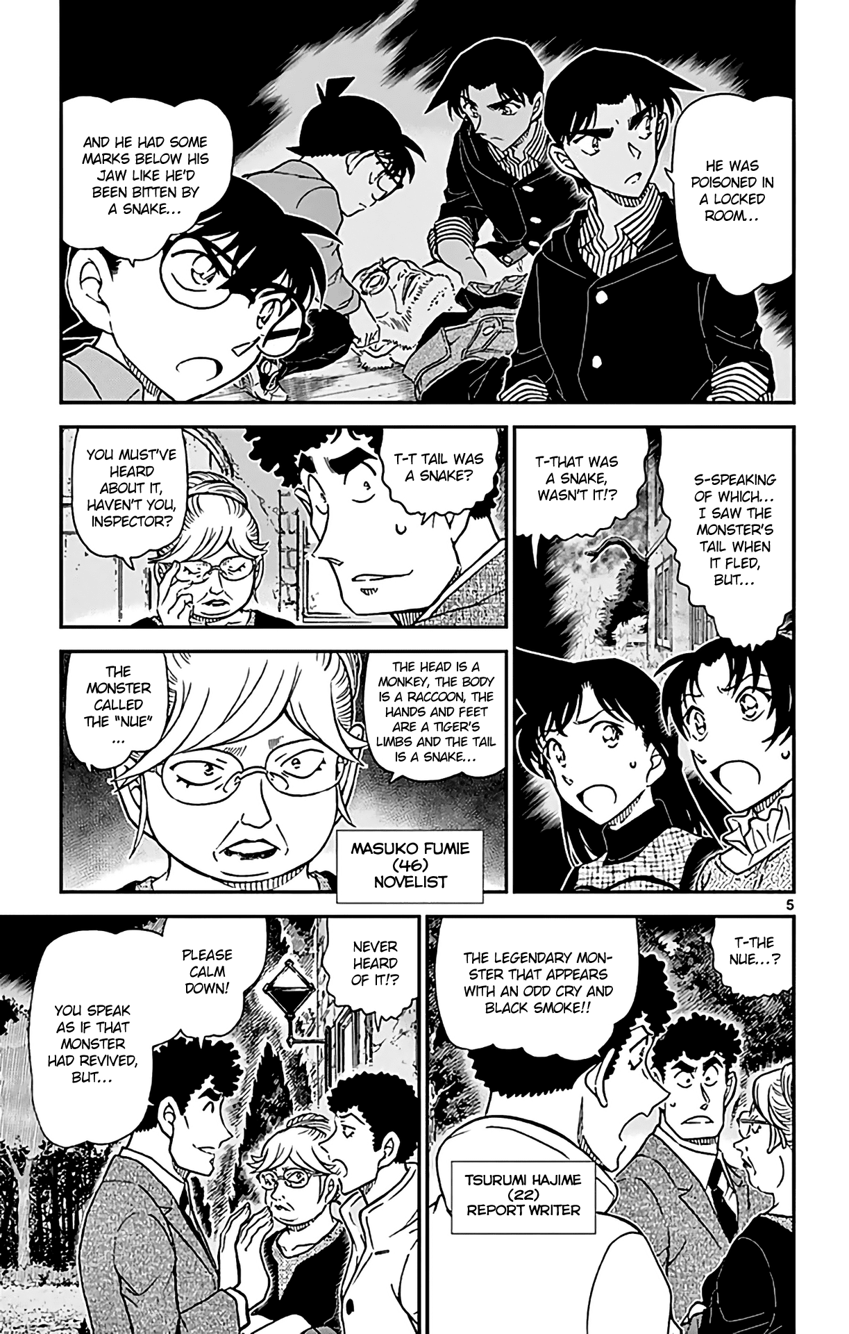 Detective Conan Chapter 961 page 6 - Chapter 961: The Nue That Shows Its Fangs